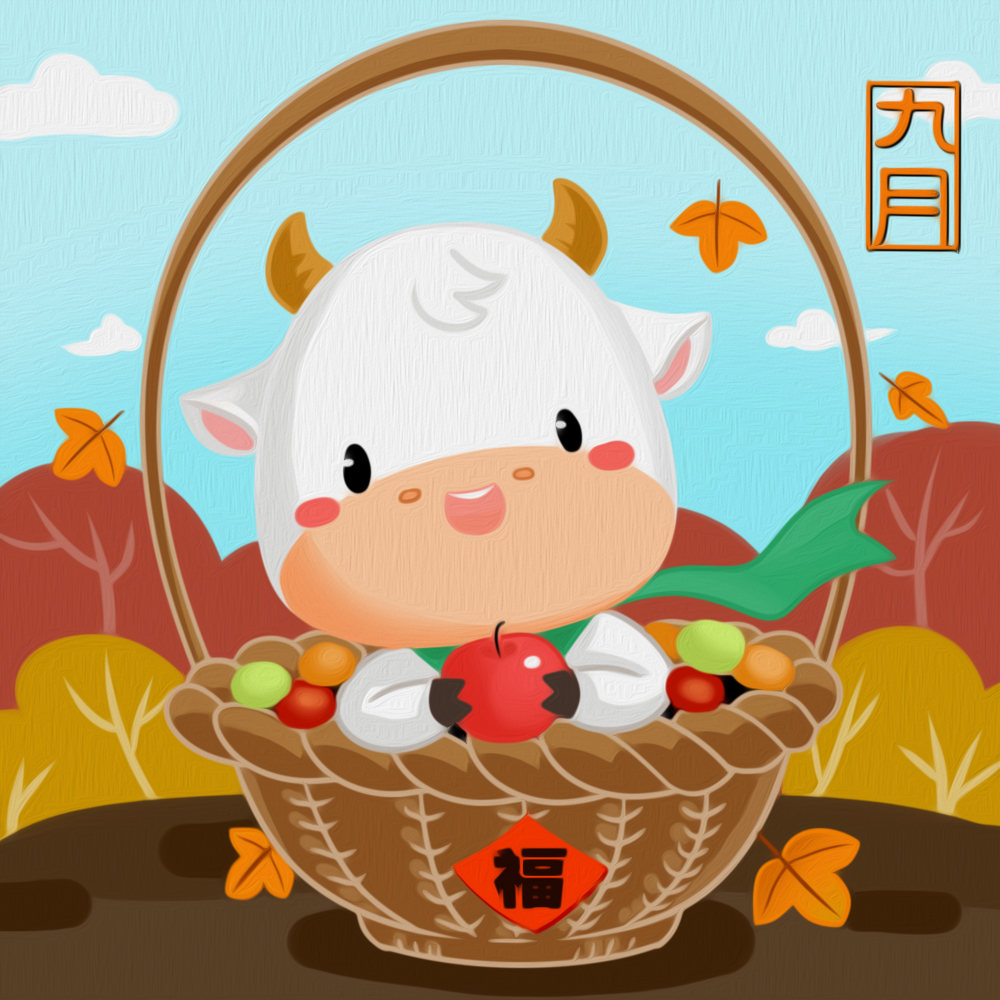 牛年系列十二月插画