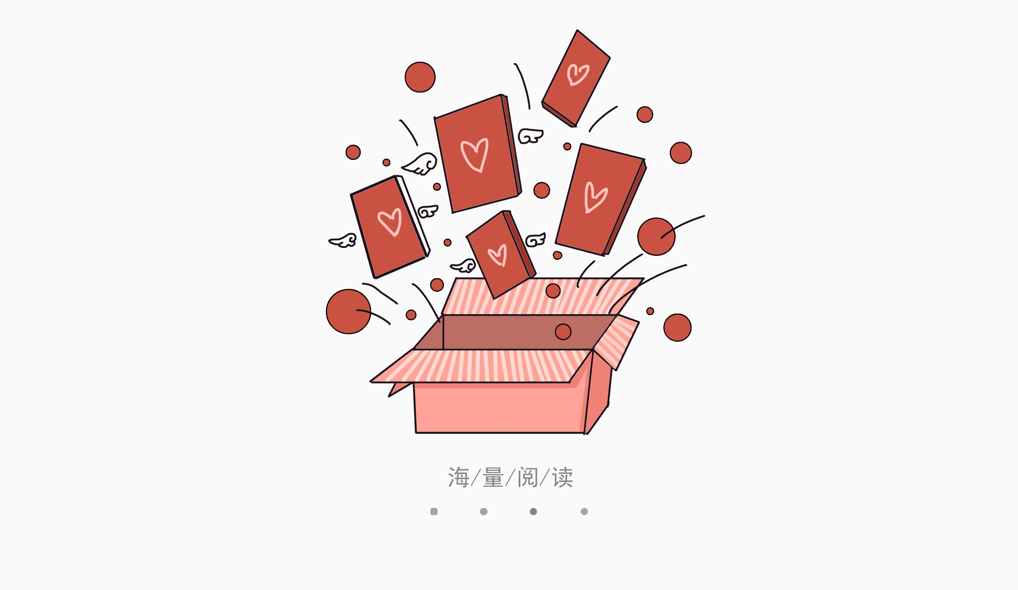 交互设计 书店app的首页插画设计