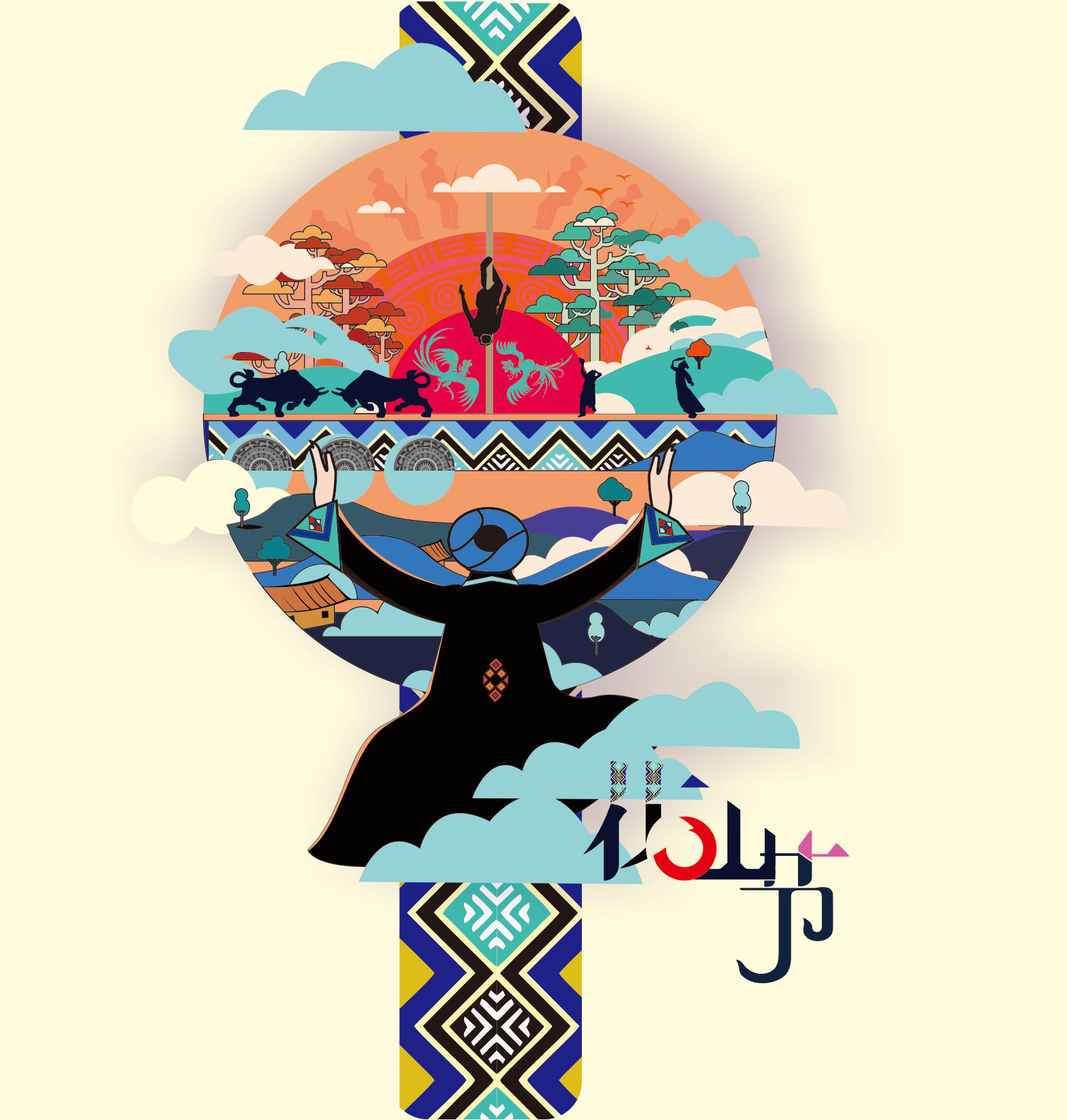 插画设计,苗族文化