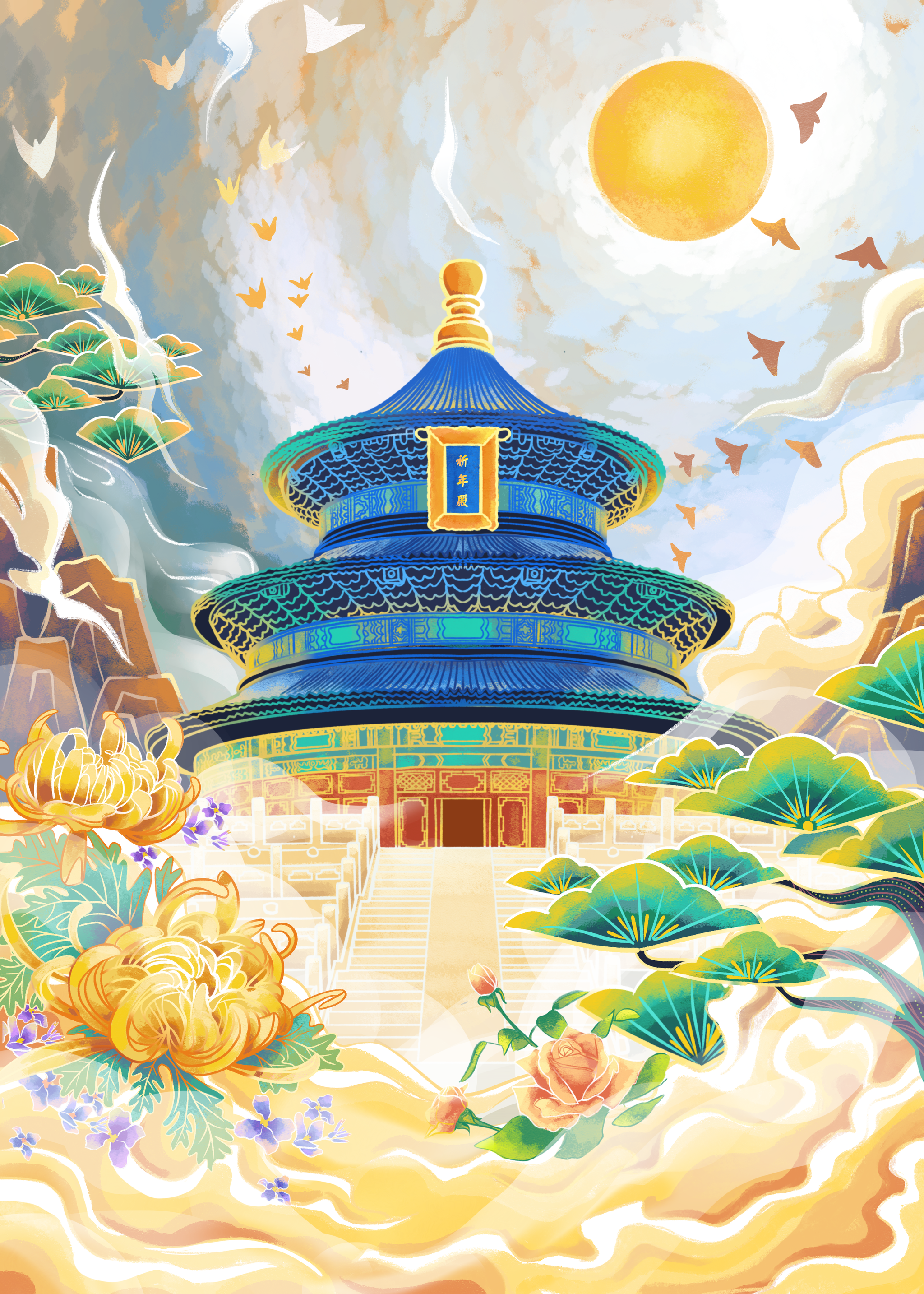 遇见·最美天坛