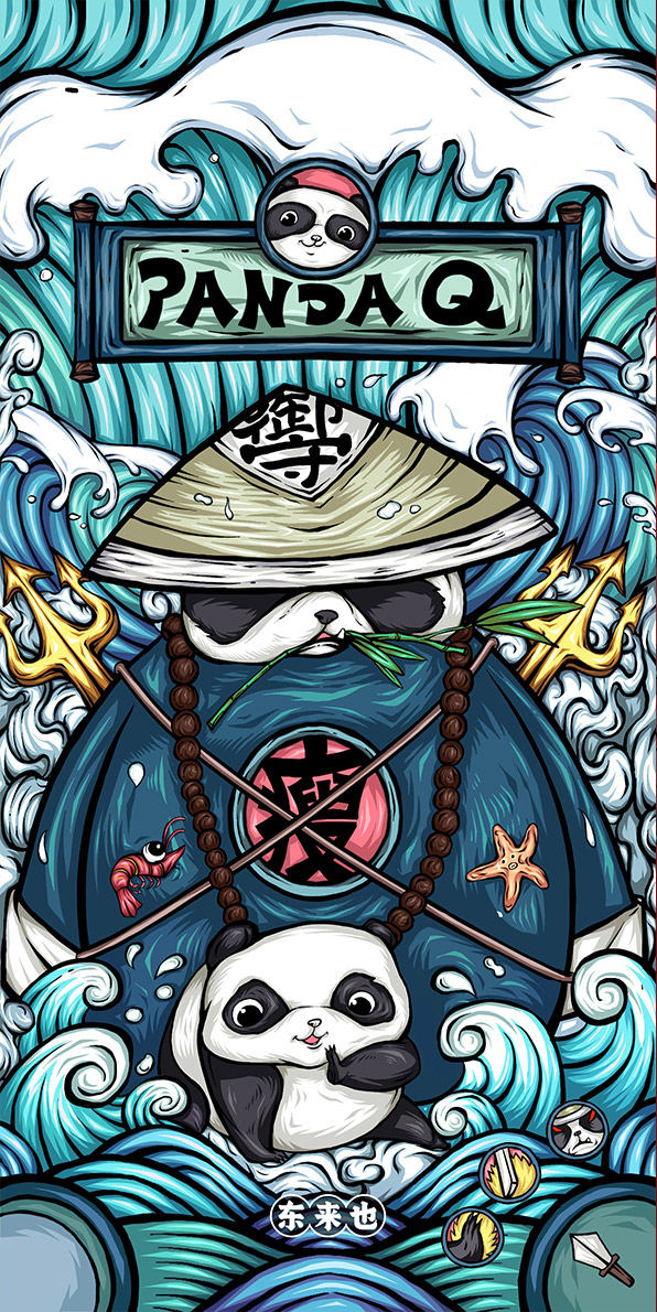 东来也原创设计之《pandaq-水熊猫》 - 东来也 - 原创作品 - 视觉中国