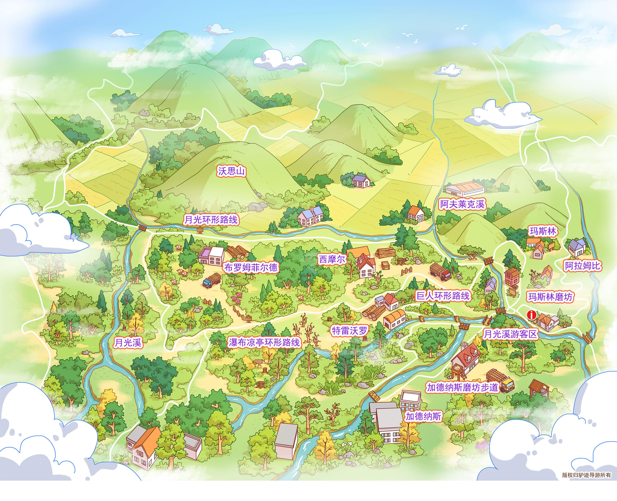 手绘旅游地图插图-沃思山国家公园景区旅游地图