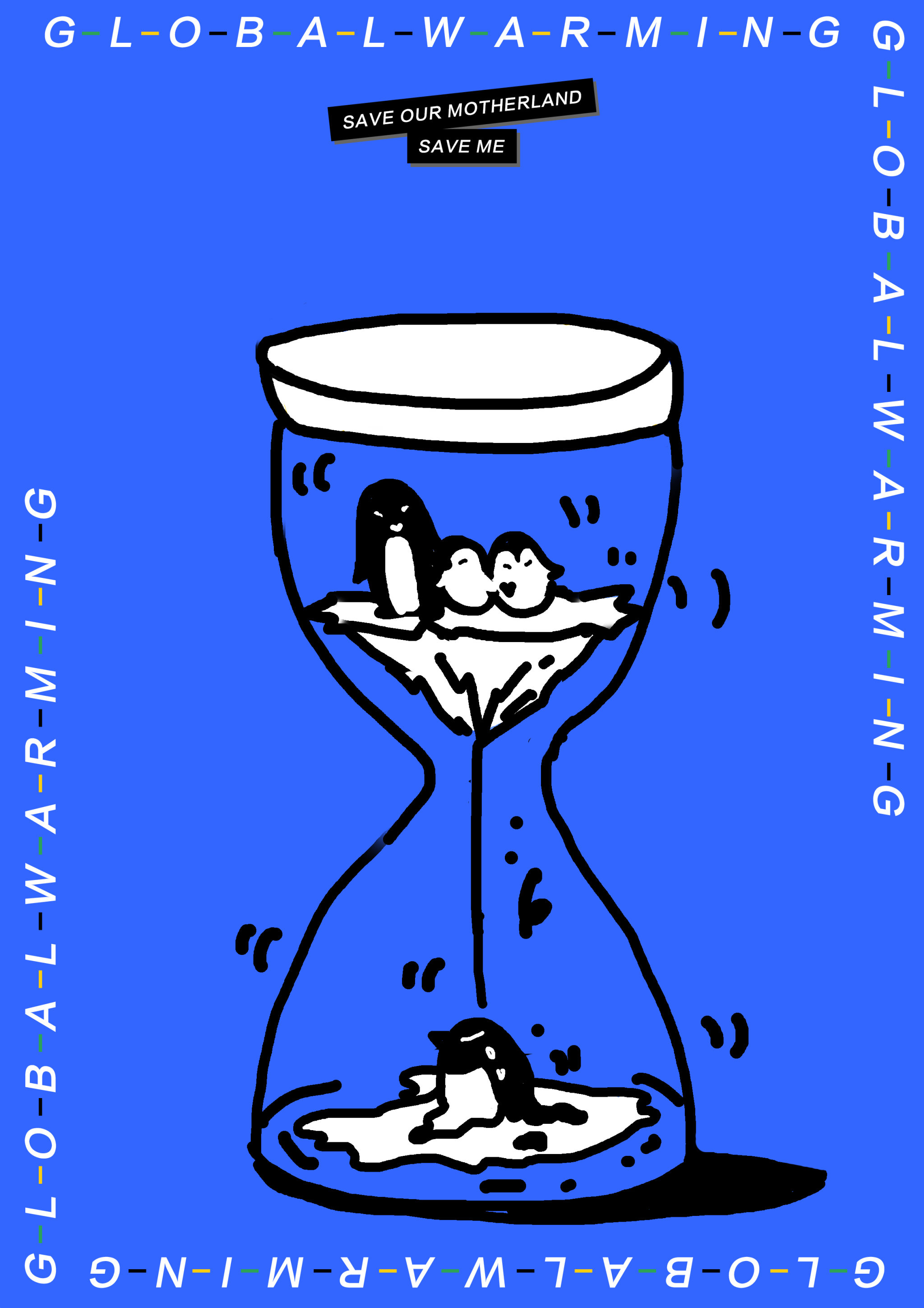 全球变暖 - 樊婧 - 原创作品 - 视觉中国(shijueme)