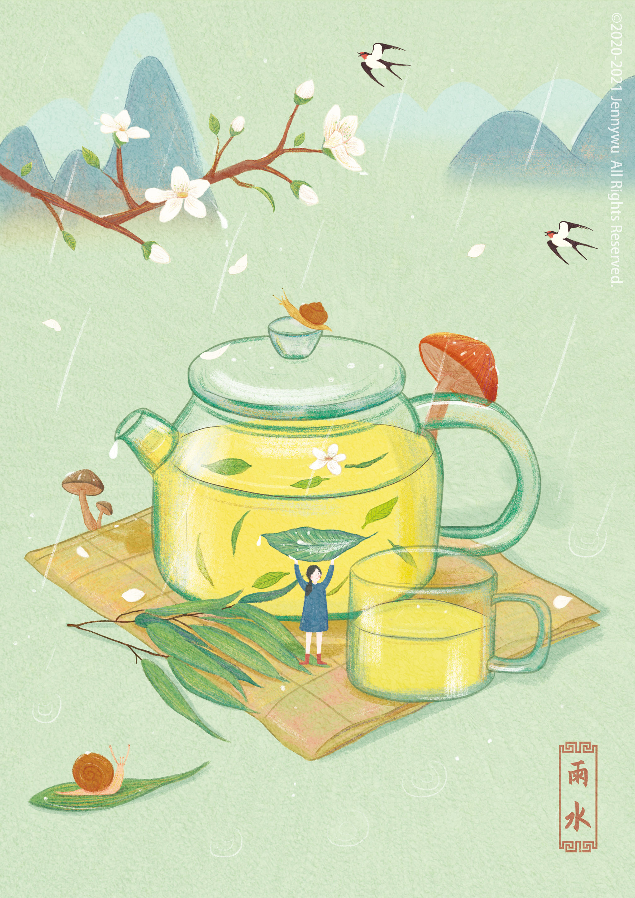 二十四节气插画 | 雨水 - 珍妮吴jw - 原创作品 - 视觉中国(shijueme)