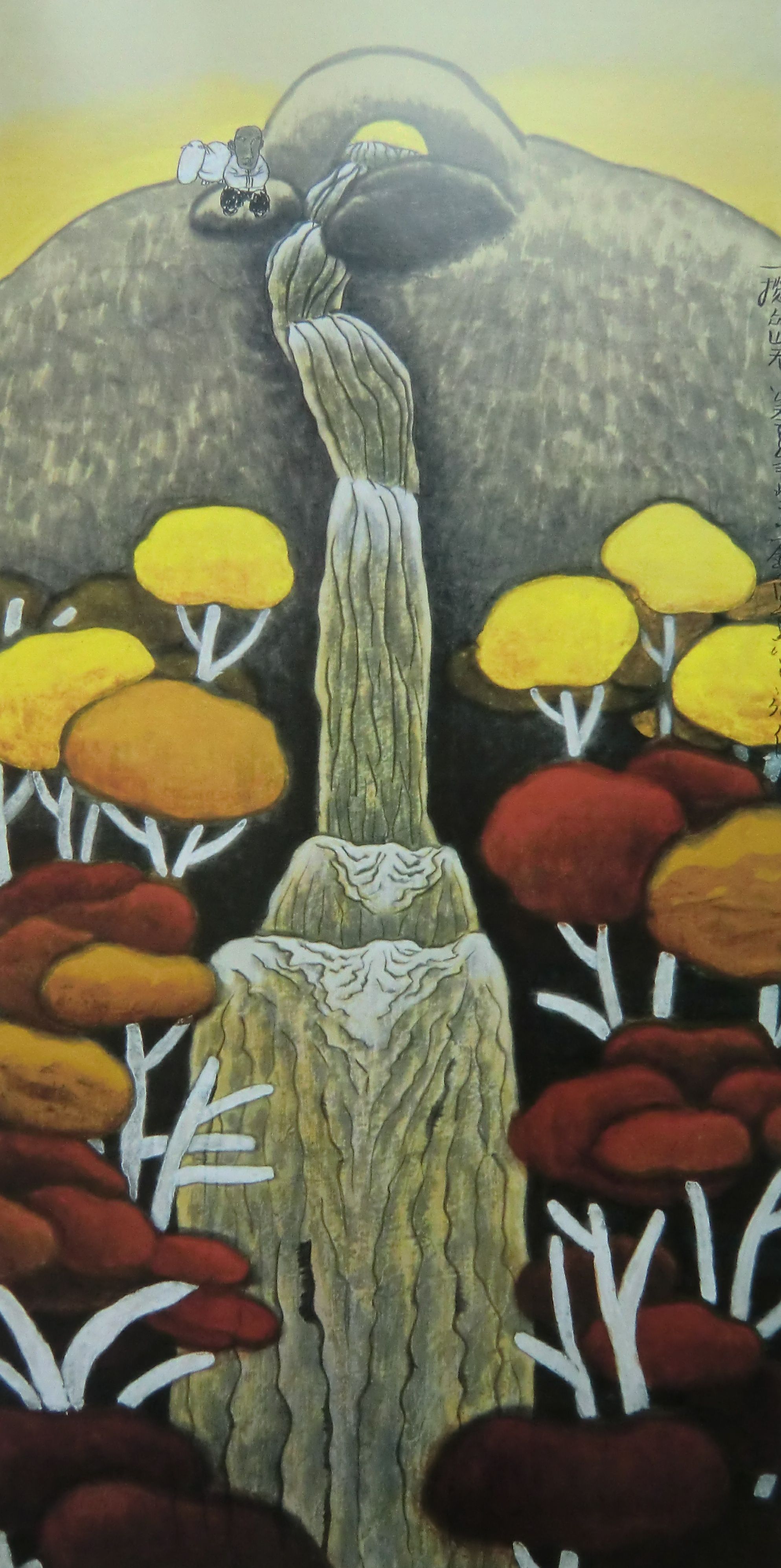 刘阳先生视觉绘画1:沂蒙山水画 - 视觉艺术 - 原创作品 - 视觉中国