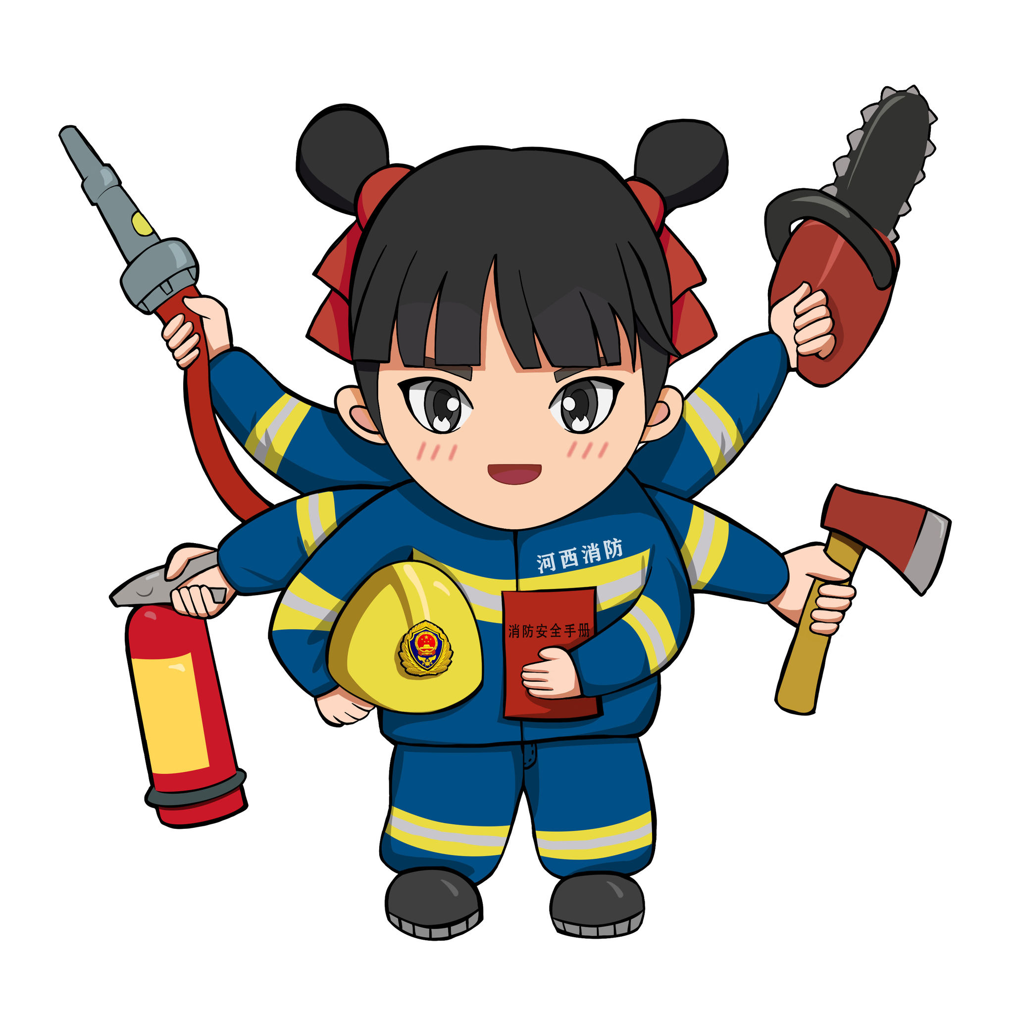天津河西消防卡通形象