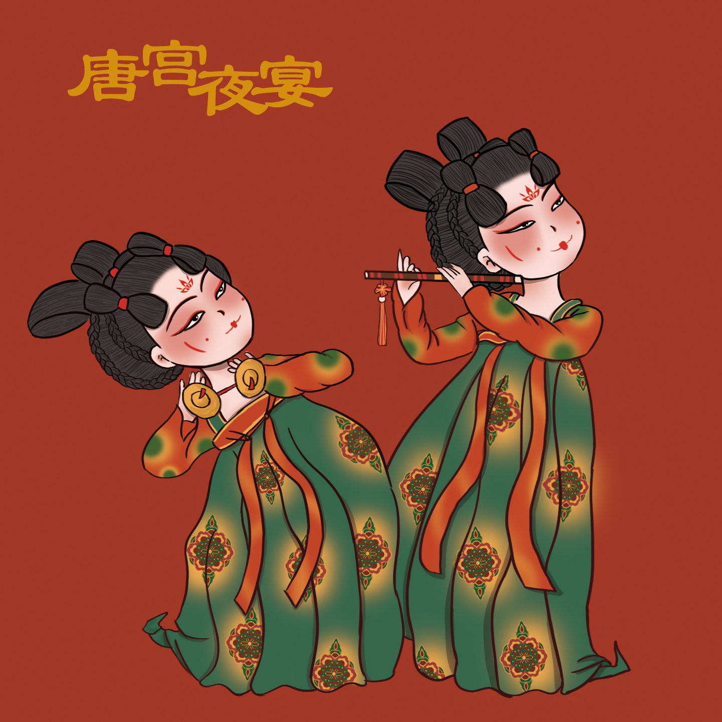 唐宫夜宴图插画 可爱 卡通