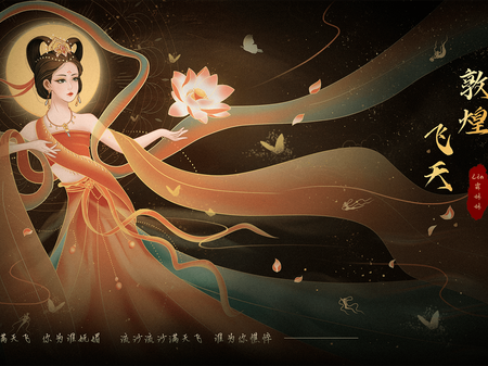 驻足- 贰木央 - 原创作品 - 视觉中国(爱视觉)