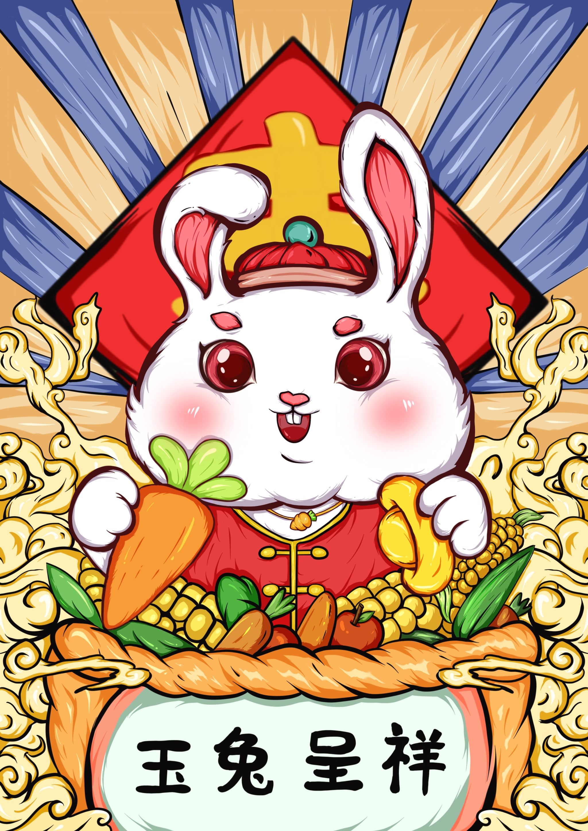 十二生肖国潮插画兔 - 155****0703 - 原创作品 - 视觉中国(shijueme)