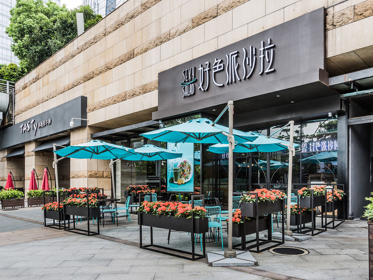 餐饮设计·好色派沙拉中心城店