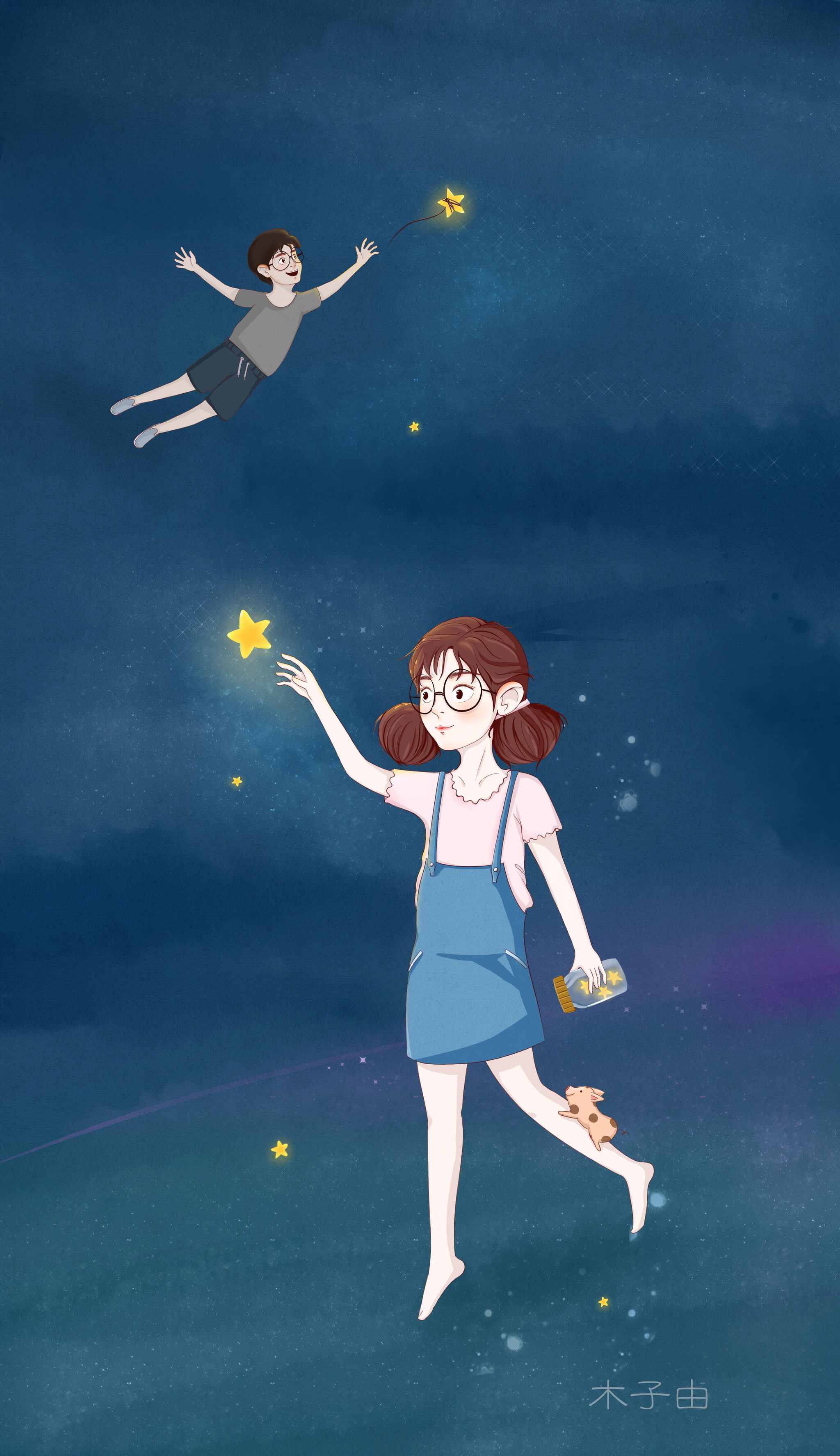 摘星星 - 木子由 - 原创作品 - 视觉中国(shijueme)