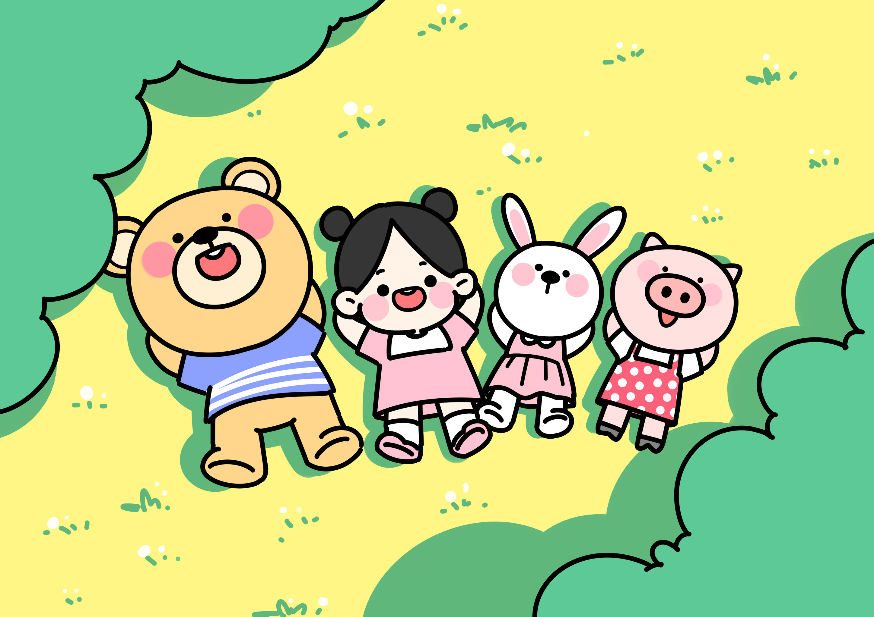 天气这么好,我们一起出去玩吧!