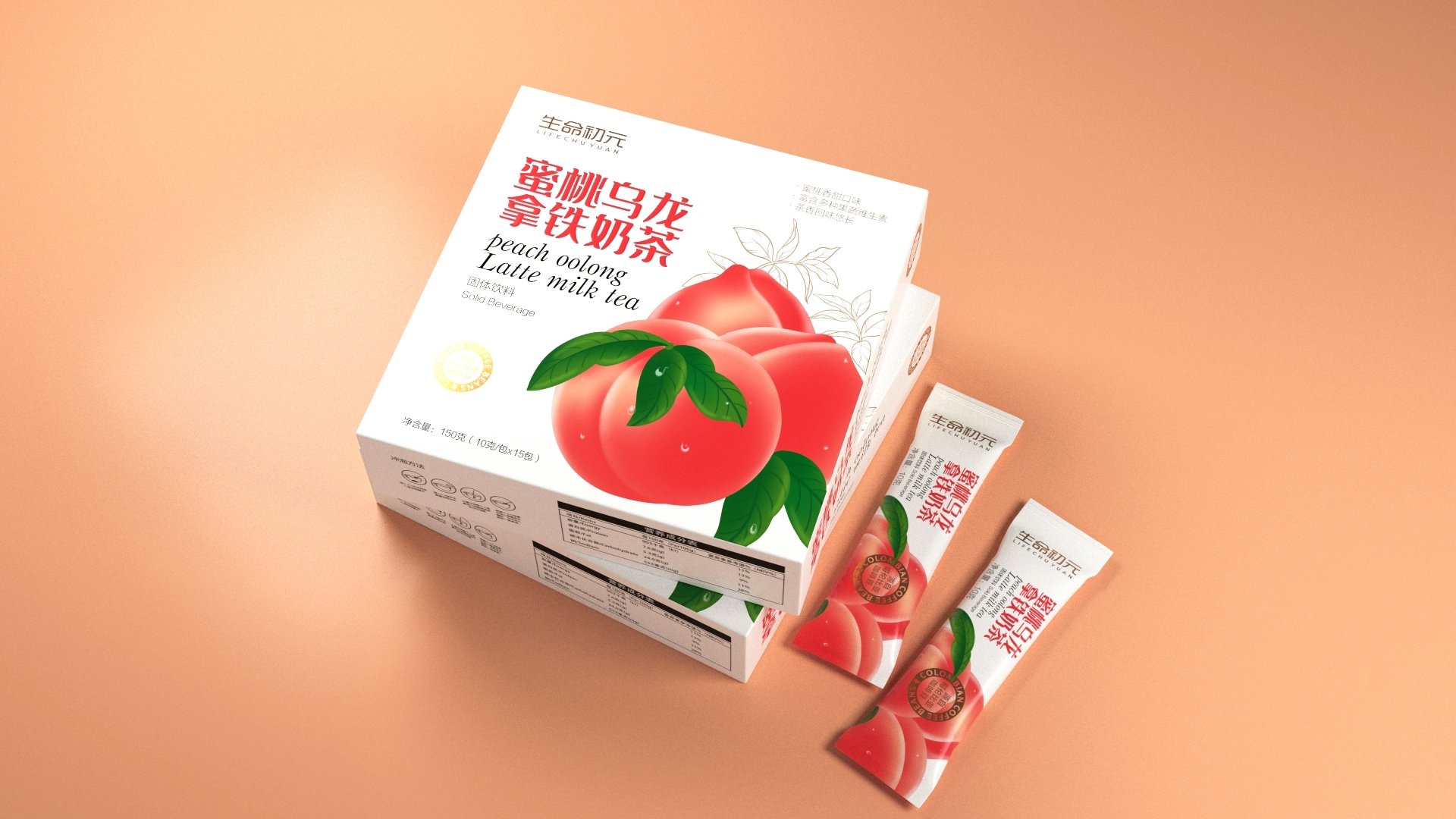 生命初元蜜桃乌龙奶茶固体饮料产品包装设计