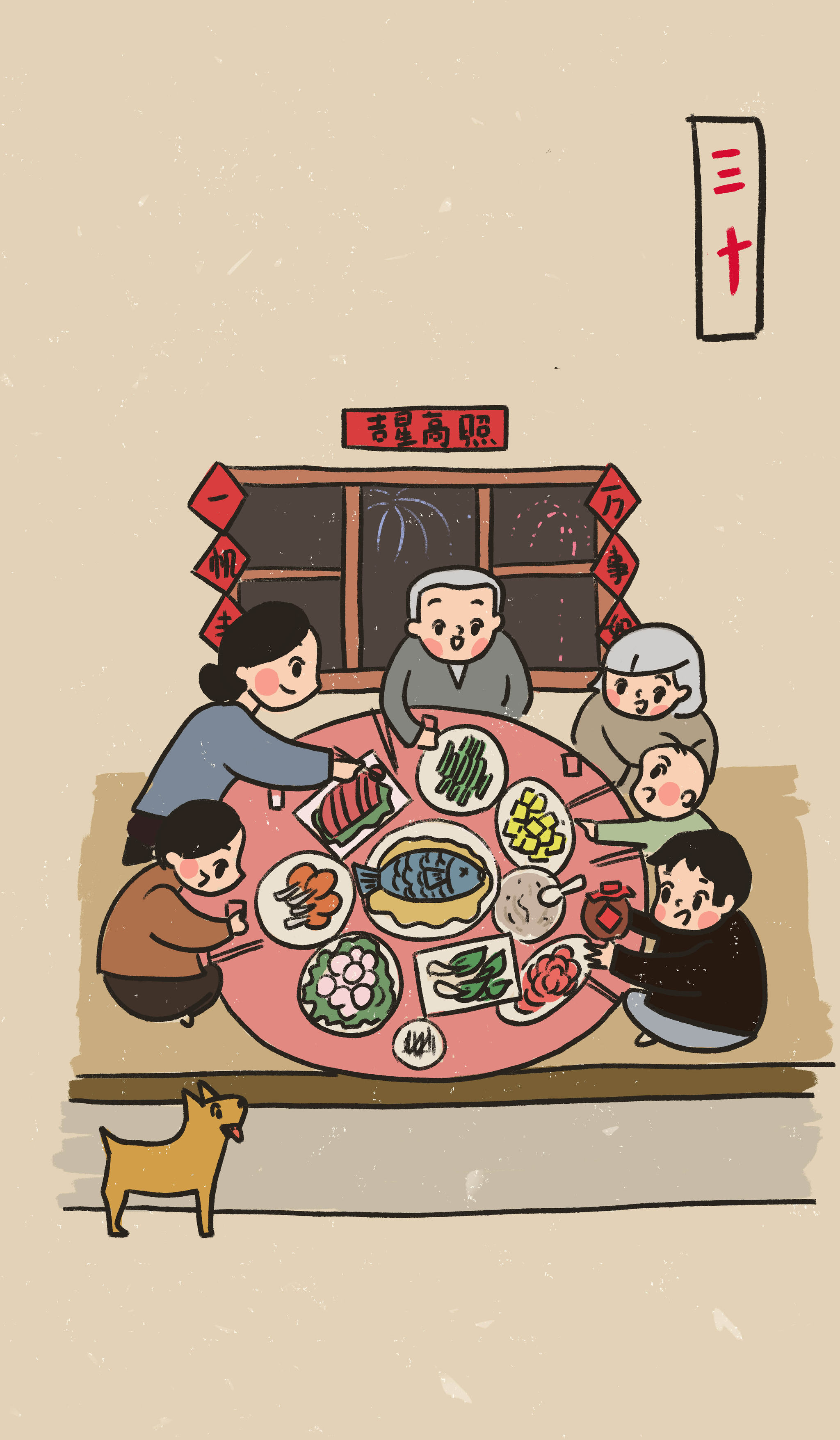 年俗系列 - 猫的可可 - 原创作品 - 视觉中国(shijueme)