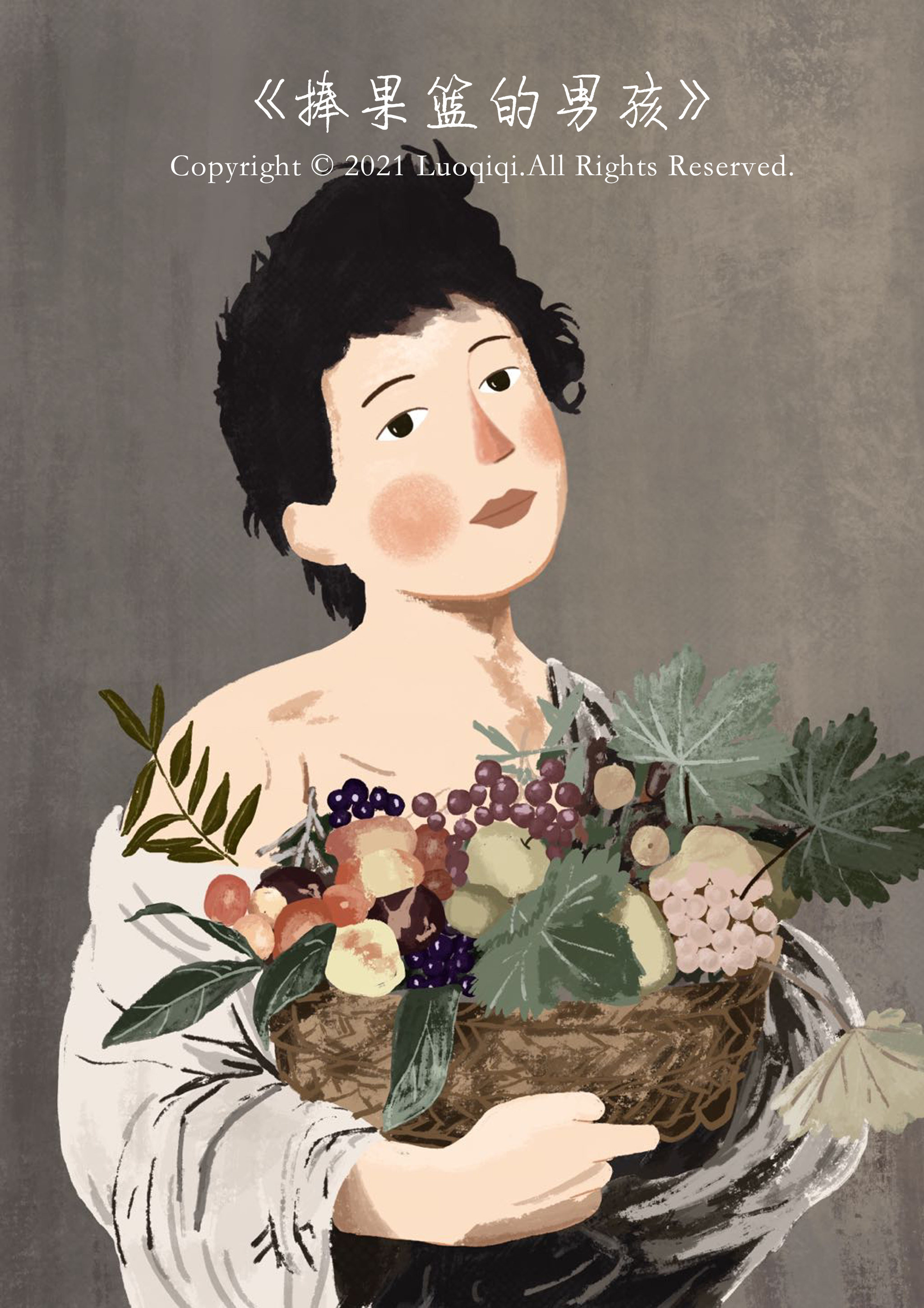 名画转插画系列