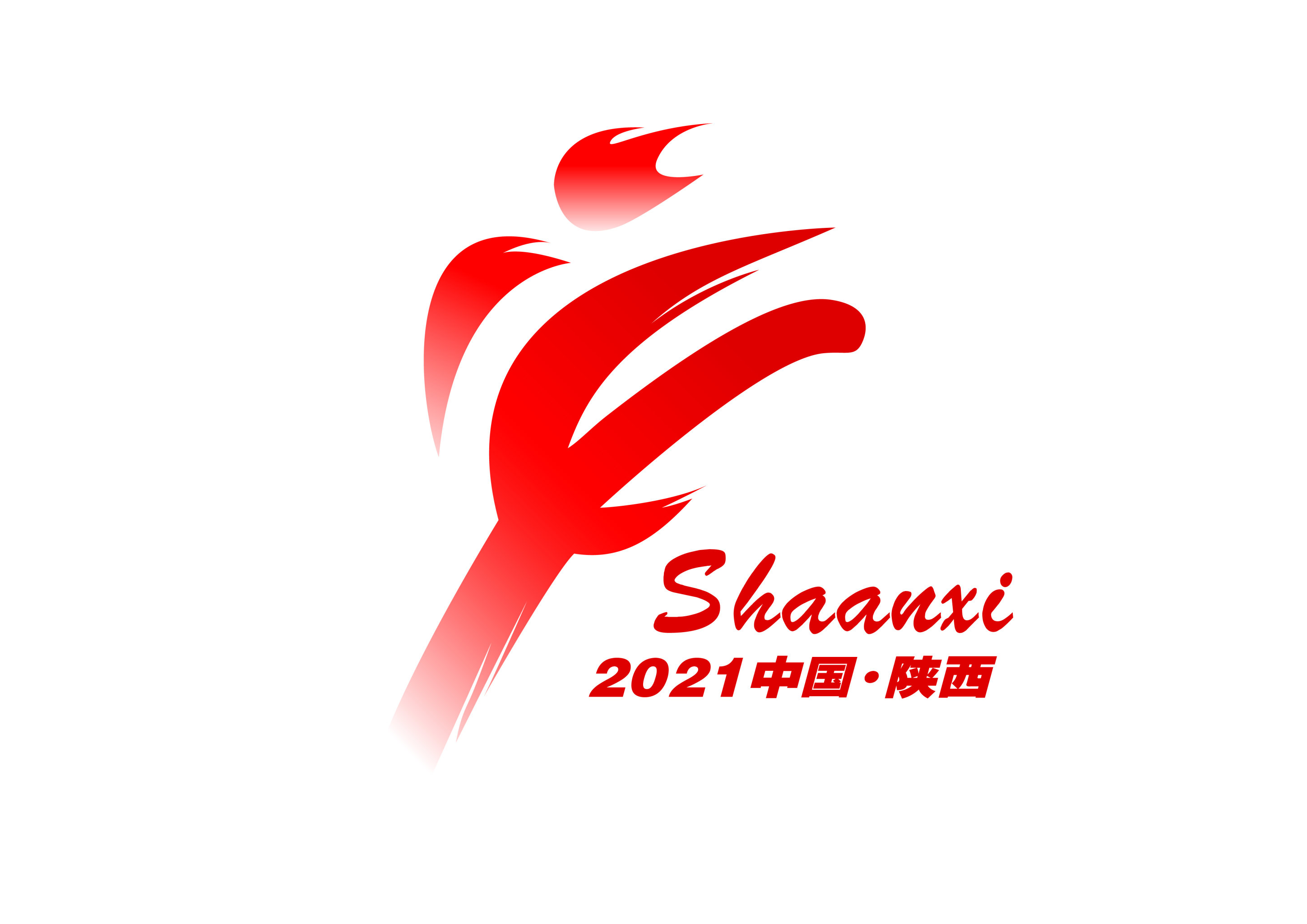 2021年运动会会徽图片