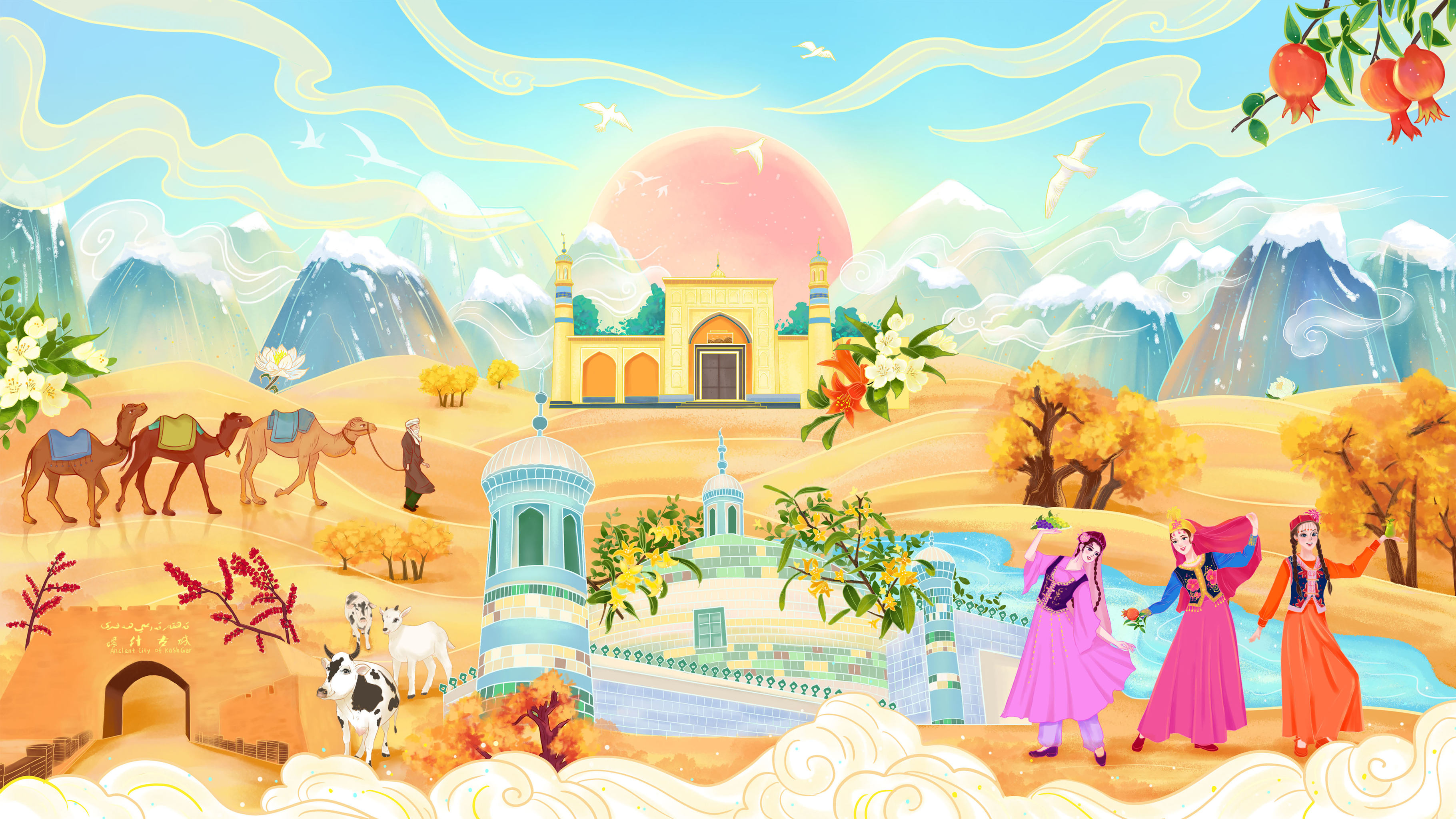 中国城市-喀什之美 - 插画师唐玺芮 - 原创作品 - 视觉中国(爱视觉)