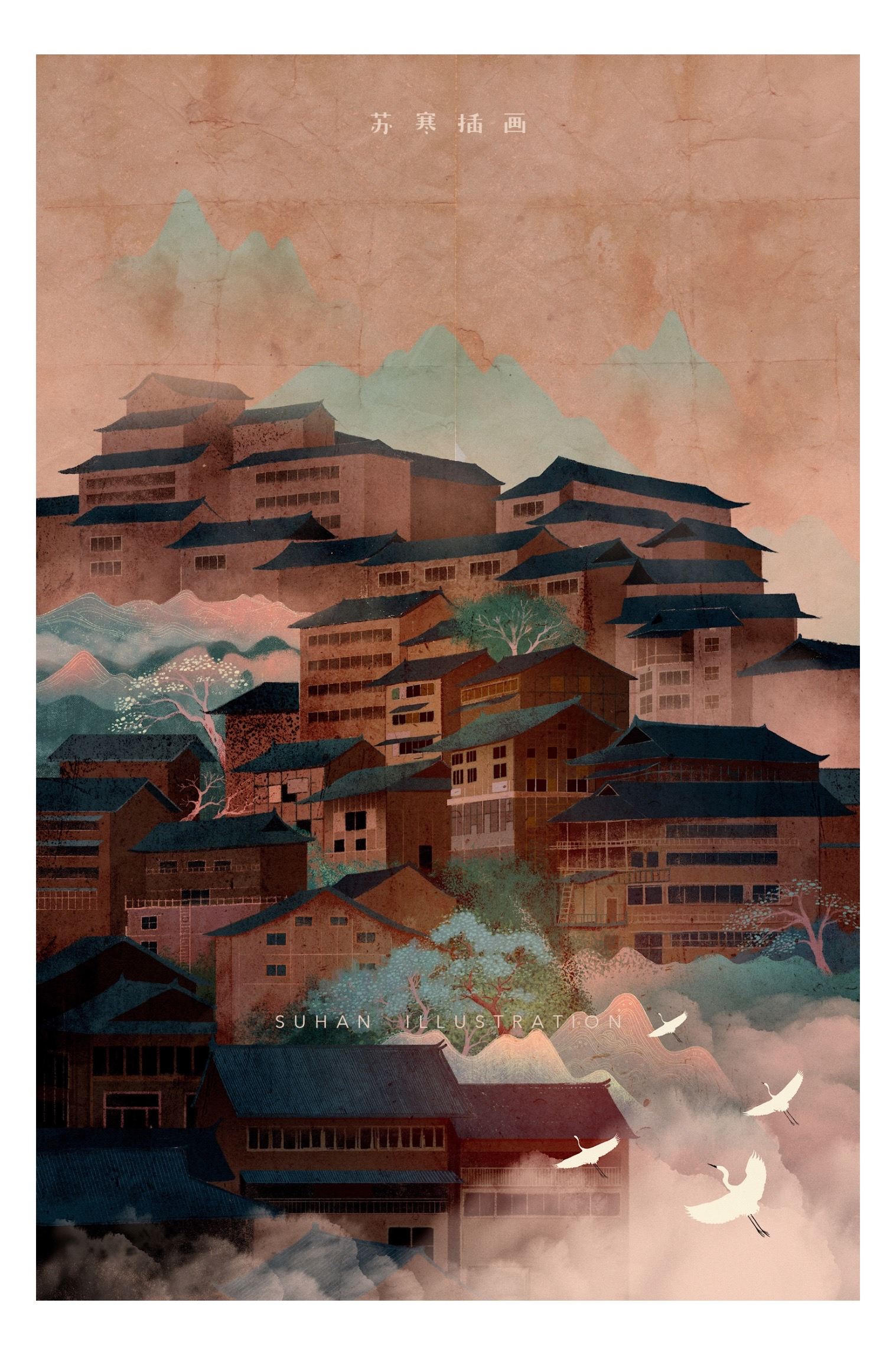 2020年度插画总结|在冬夜,赴孤岛诗社的约