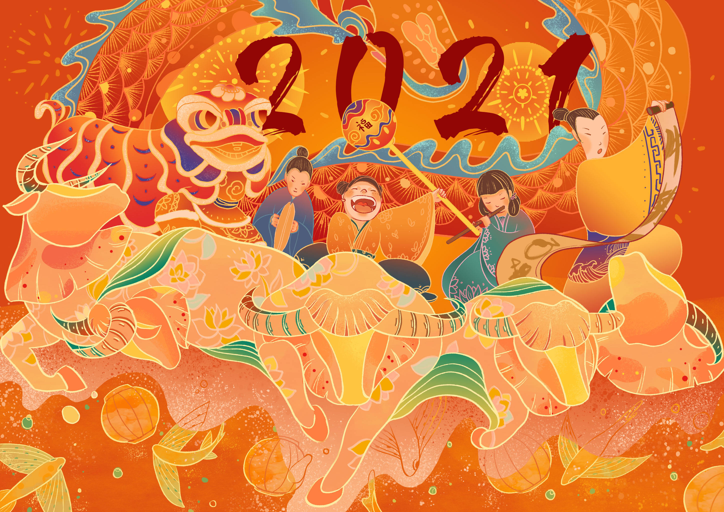 2021 牛年 新年 插画 - 遛酒儿 - 原创作品 - 视觉中国(shijueme)