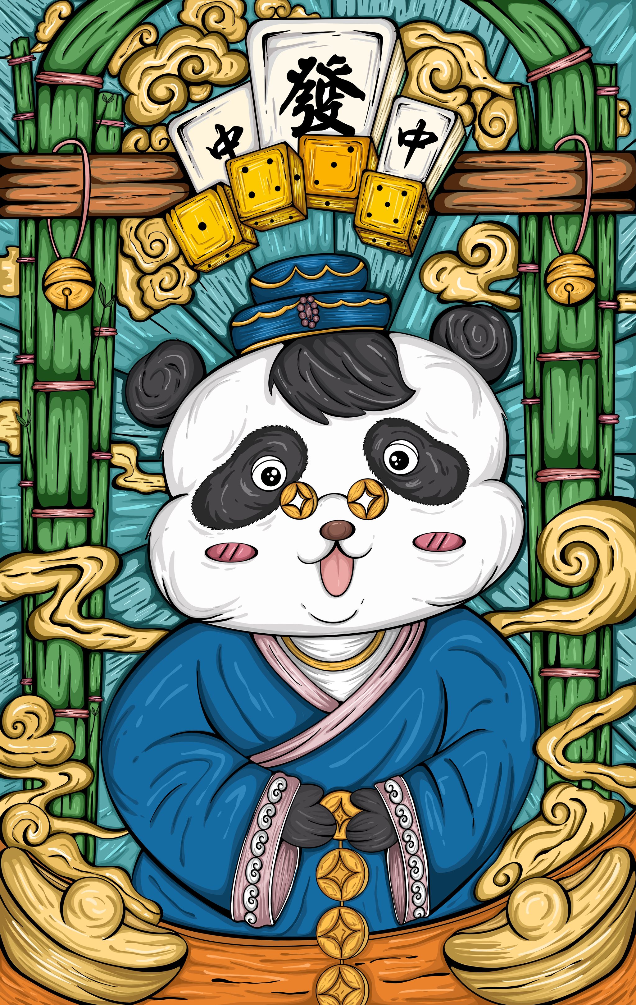 国潮熊猫 - 幻想家tt. - 原创作品 - 视觉中国(爱视觉)