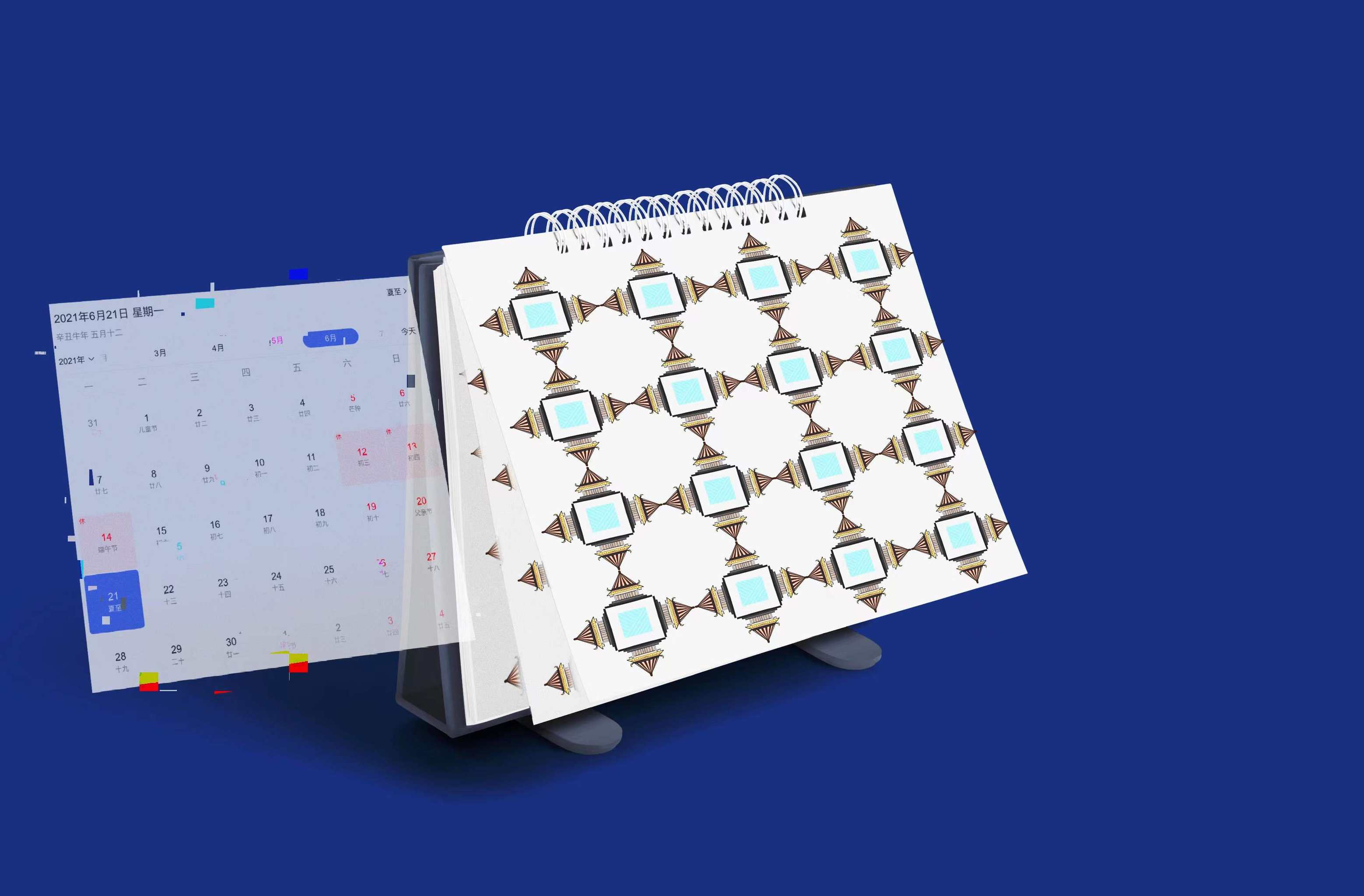 幻傣傣族图案文创产品设计