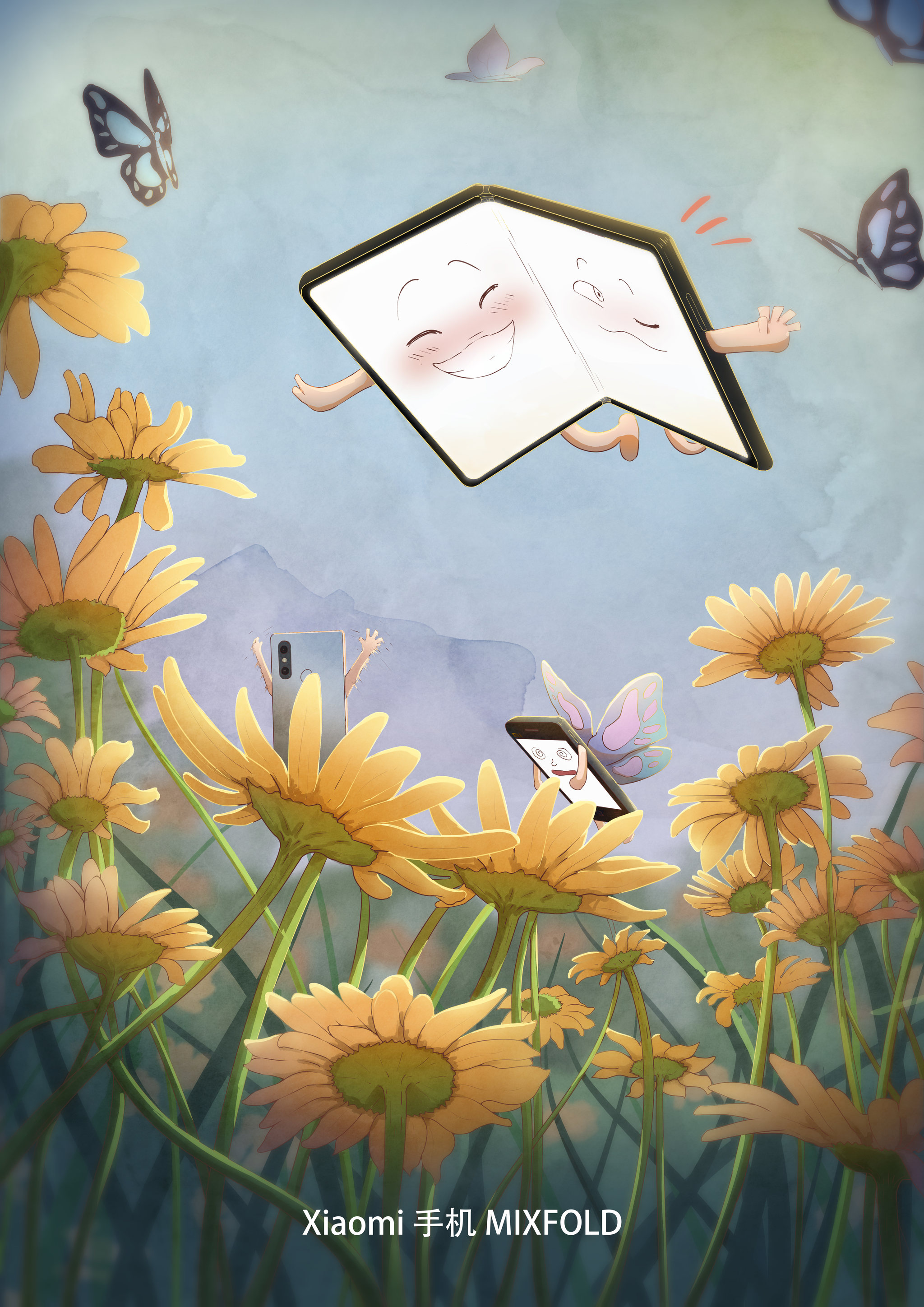小米手机纪念册插图
