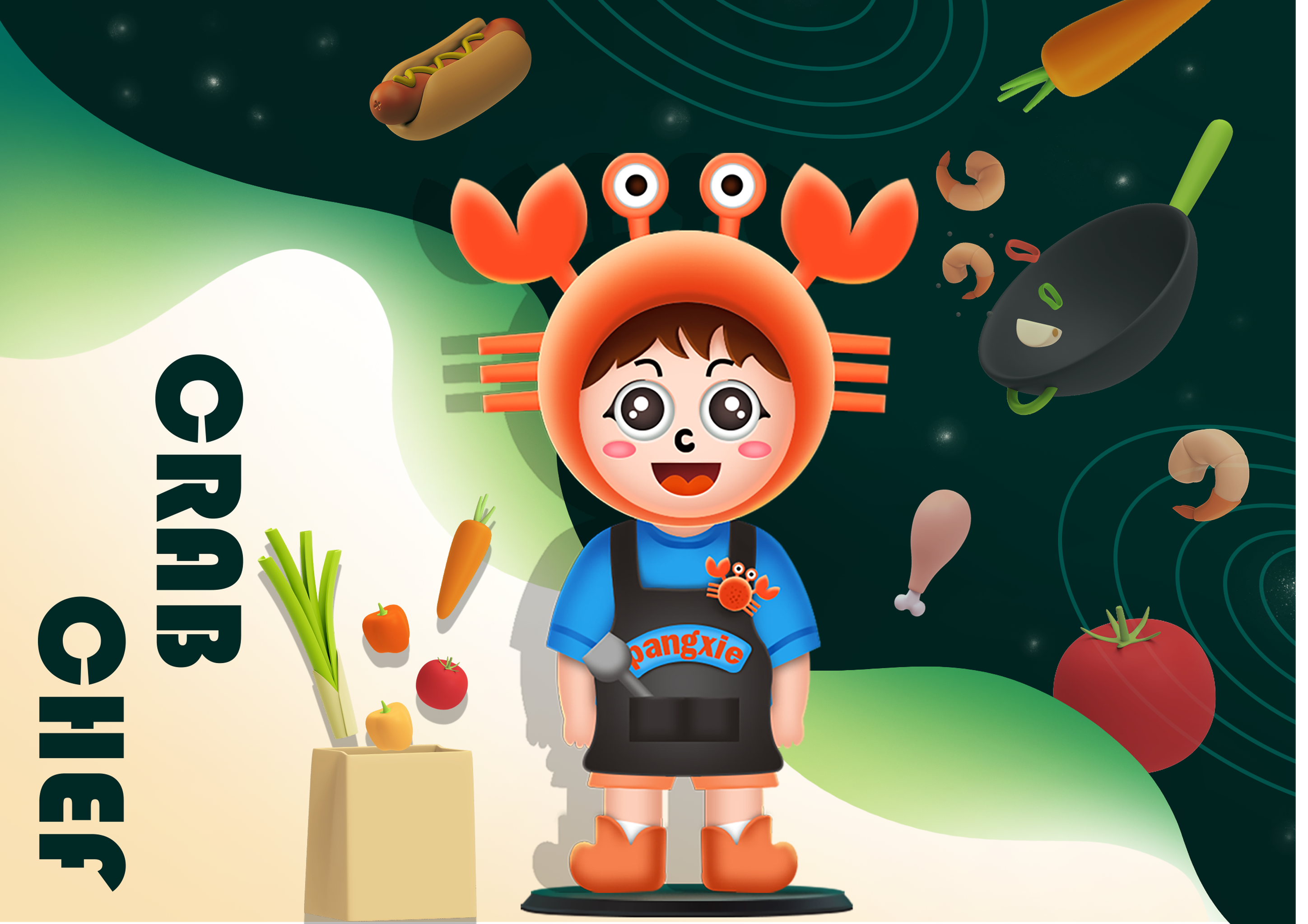 ip形象【螃蟹小厨】