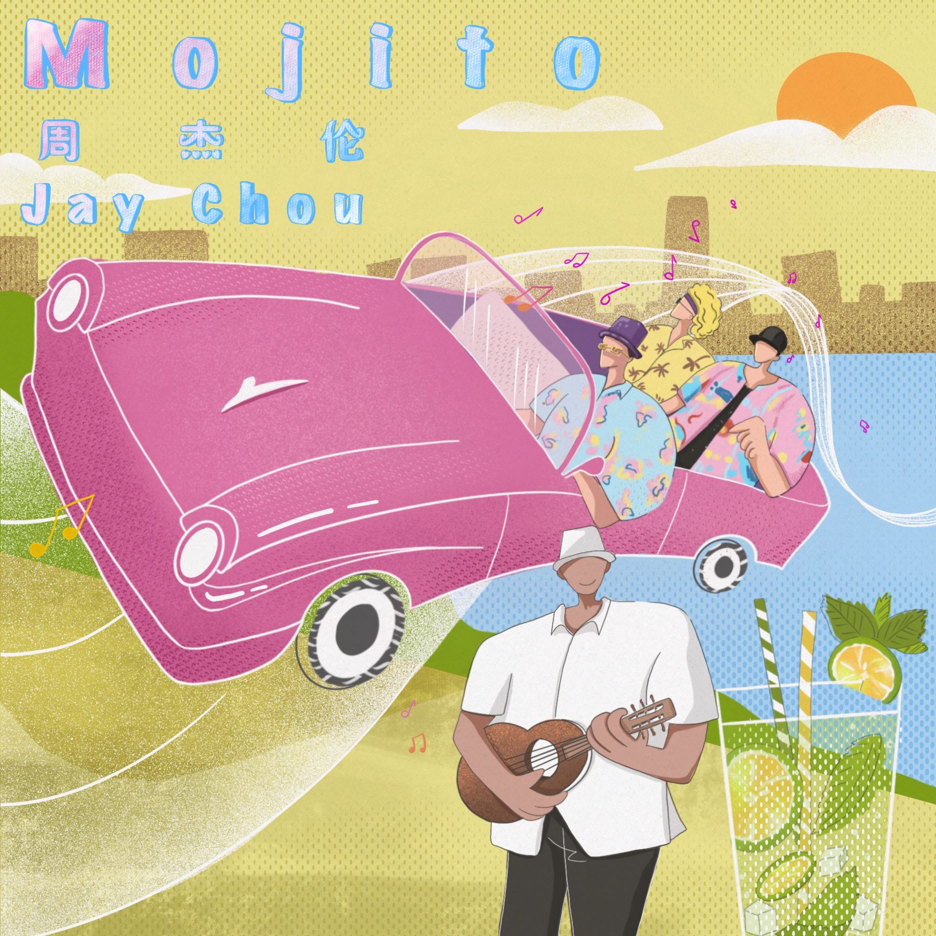 专辑- 远近 - 原创作品 - 视觉中国(爱视觉)