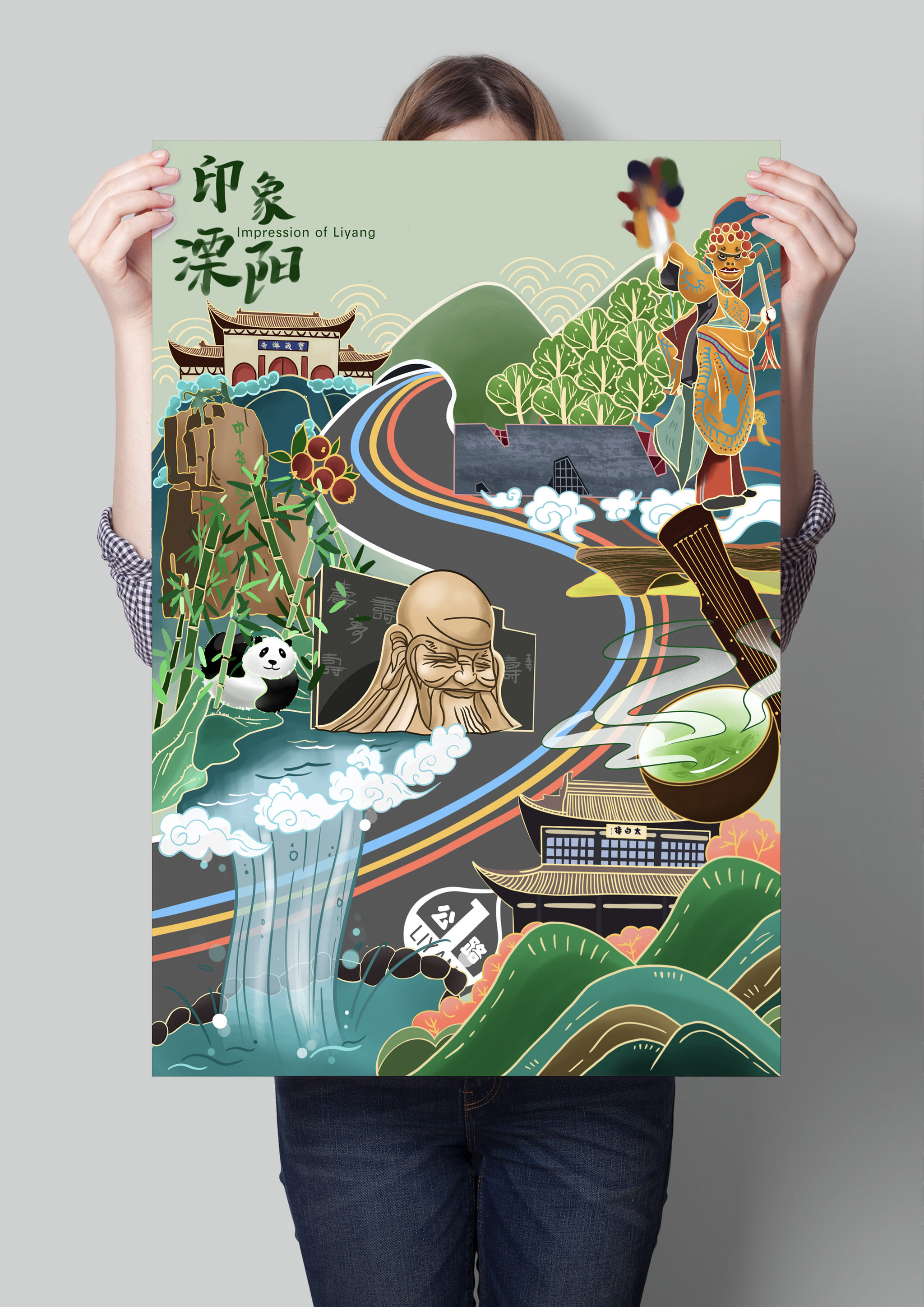 美丽溧阳 - 酥肉虾 - 原创作品 - 视觉中国(shijueme)