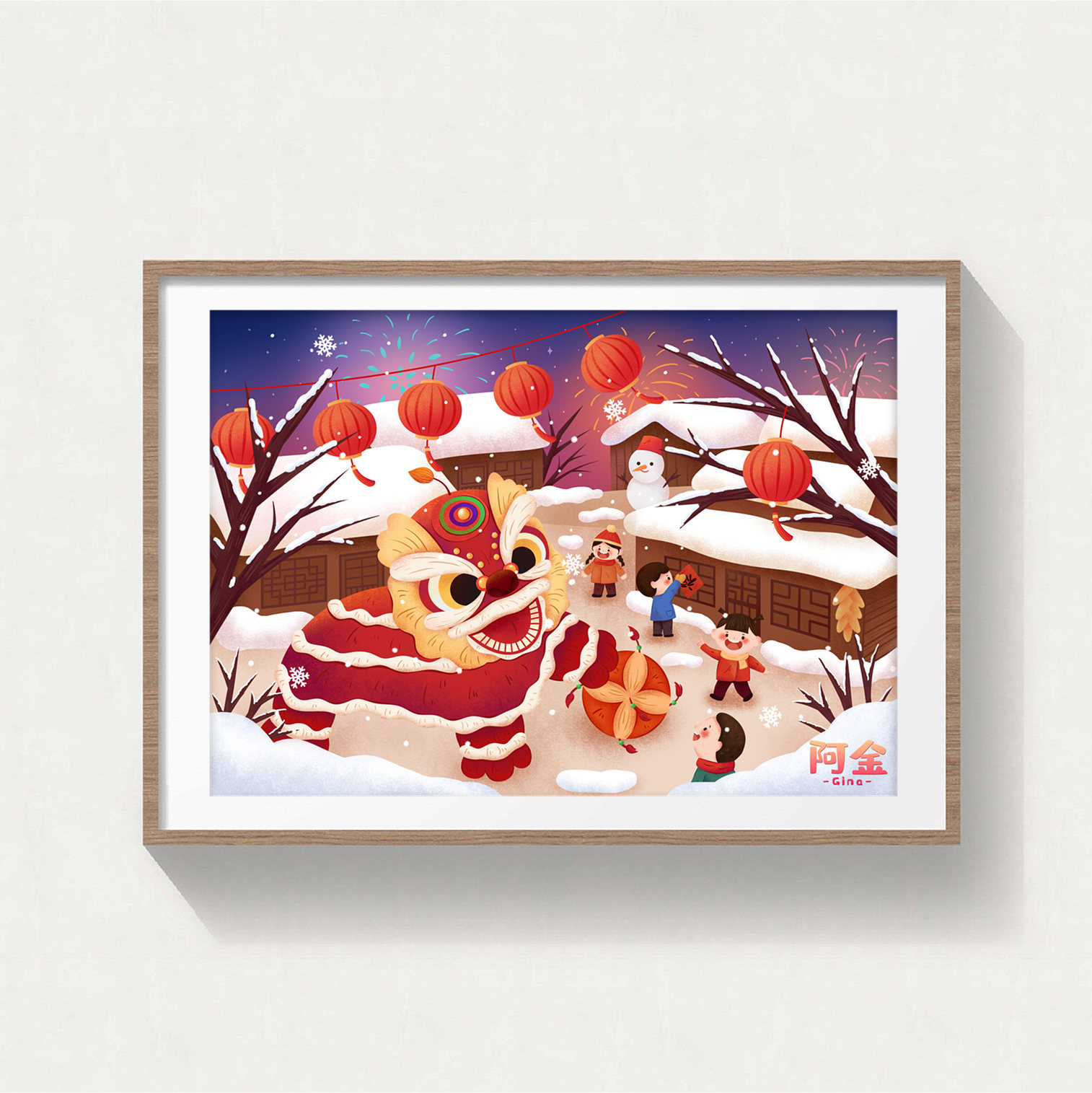 新年舞狮插画习作 - 阿金gina - 原创作品 - 视觉中国(shijueme)