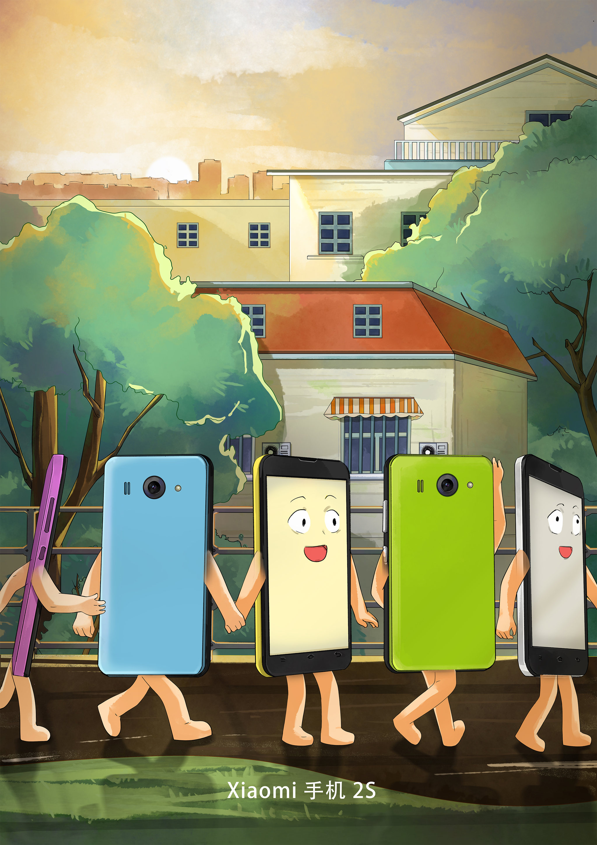 小米手机纪念册插图
