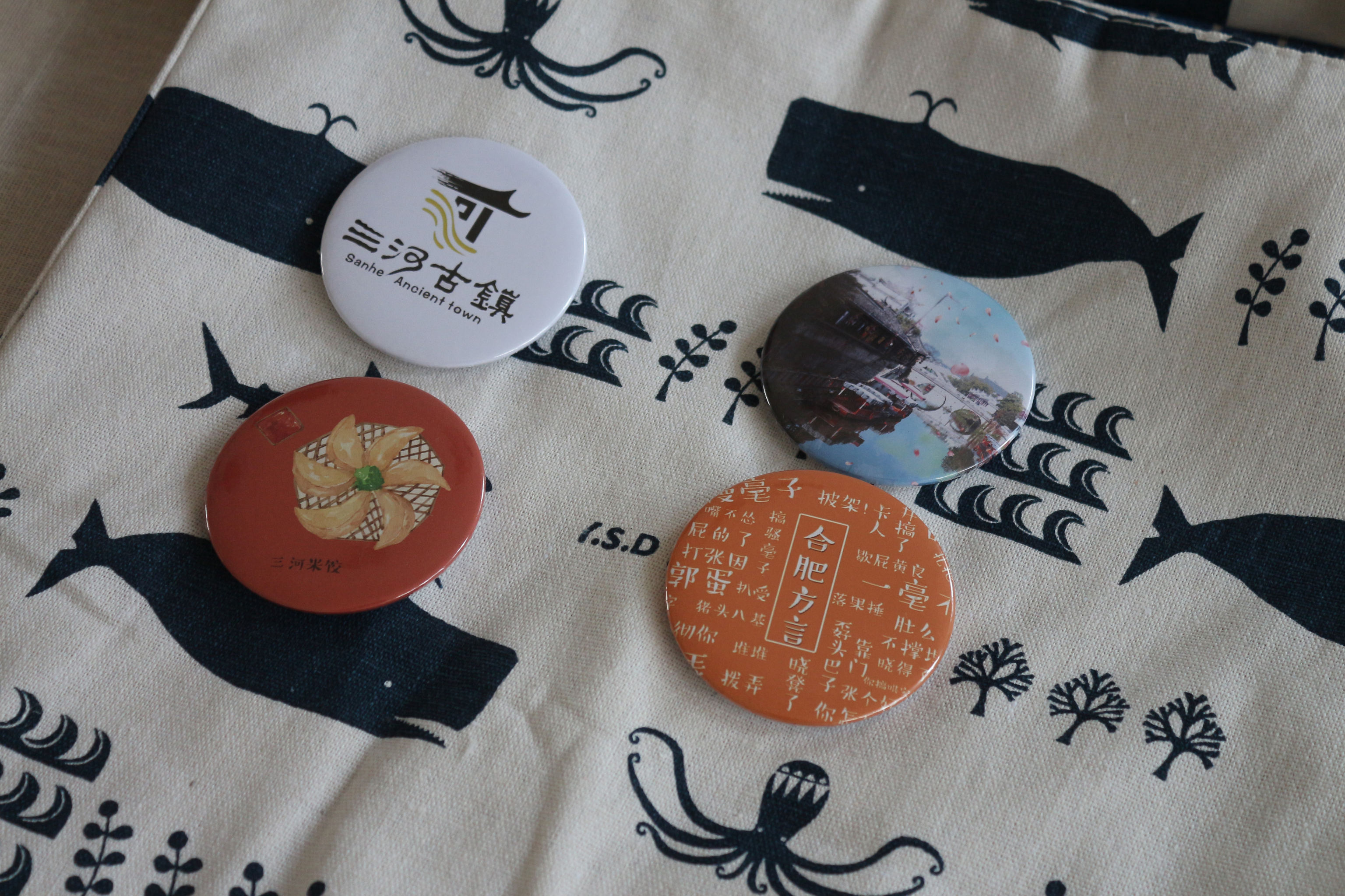 三河古镇纪念版马口铁徽章 - 拾忆概念书店 - 原创作品 - 视觉中国