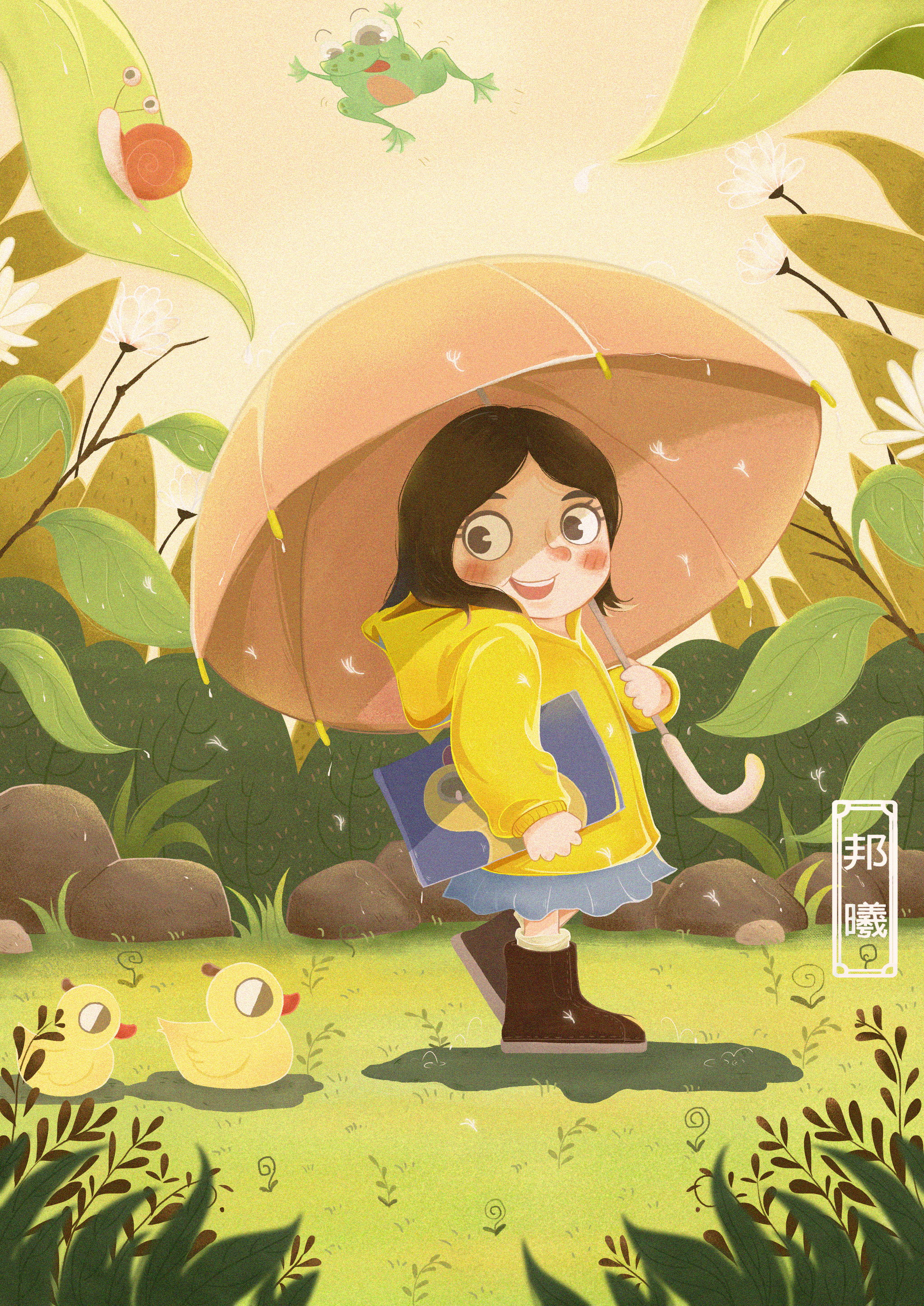 雨过天晴 - 邦曦 - 原创作品 - 视觉中国(shijueme)