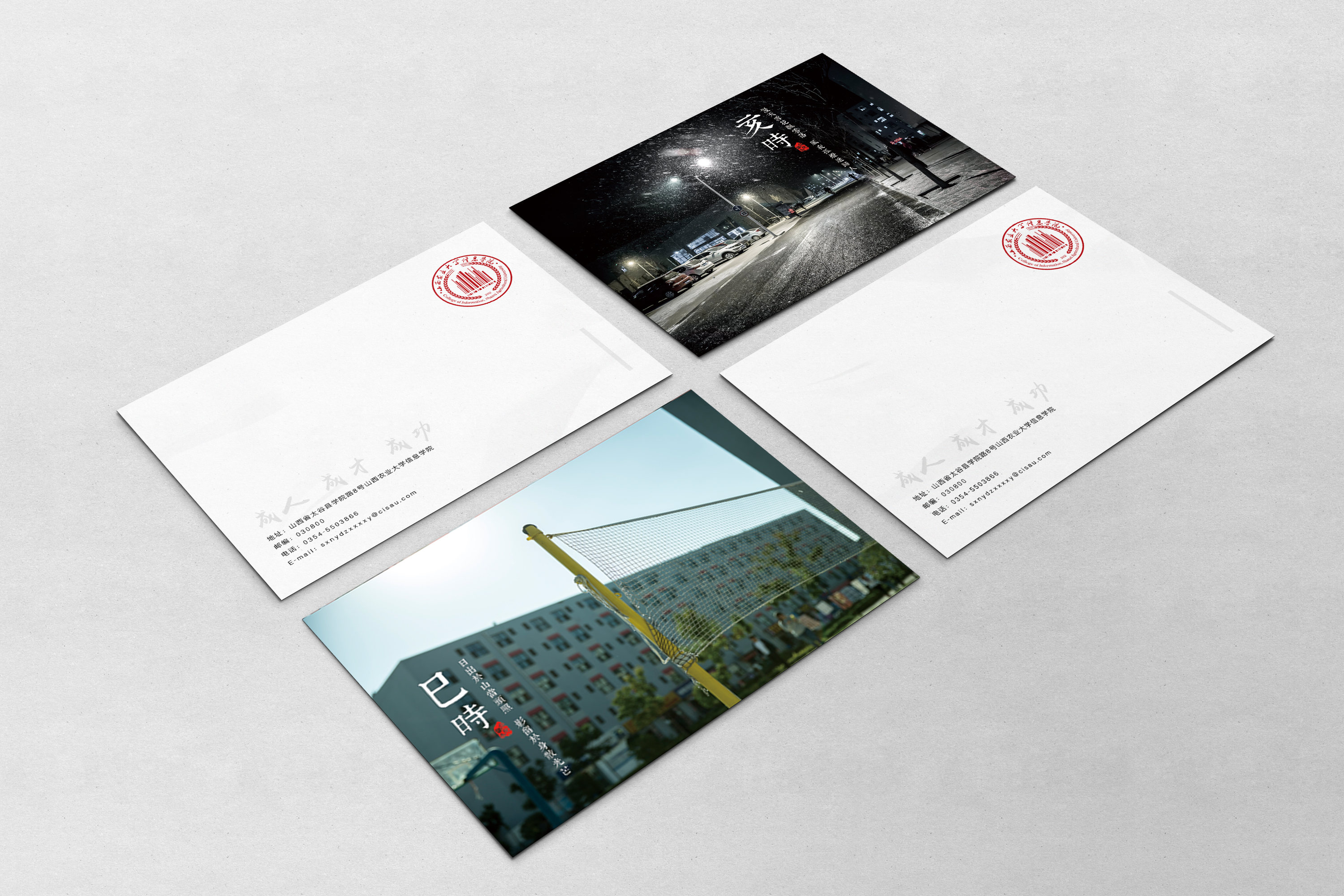 明信片 - murphy - 原创作品 - 视觉中国(shijueme)