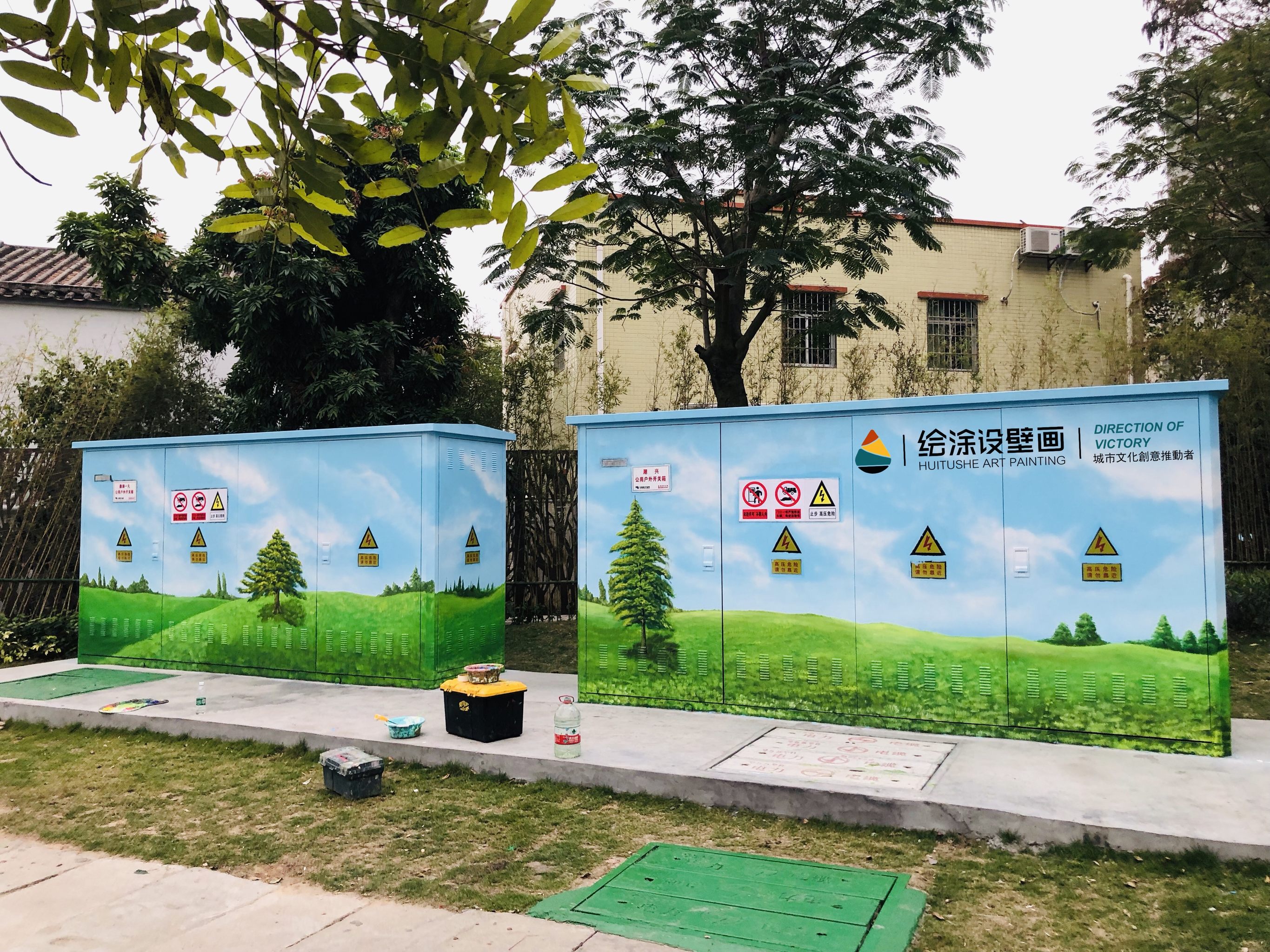 珠海壁画珠海墙绘珠海高新区电箱壁画涂鸦墙绘