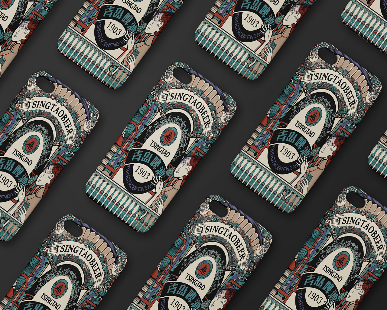 包装插画风格练习再创作品临潘虎香朵朵风格