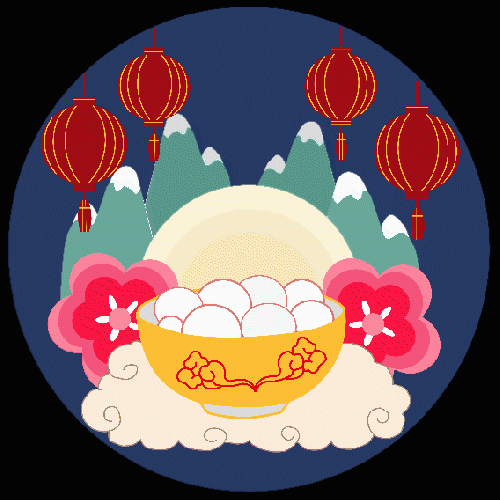 中国传统节日动态图标