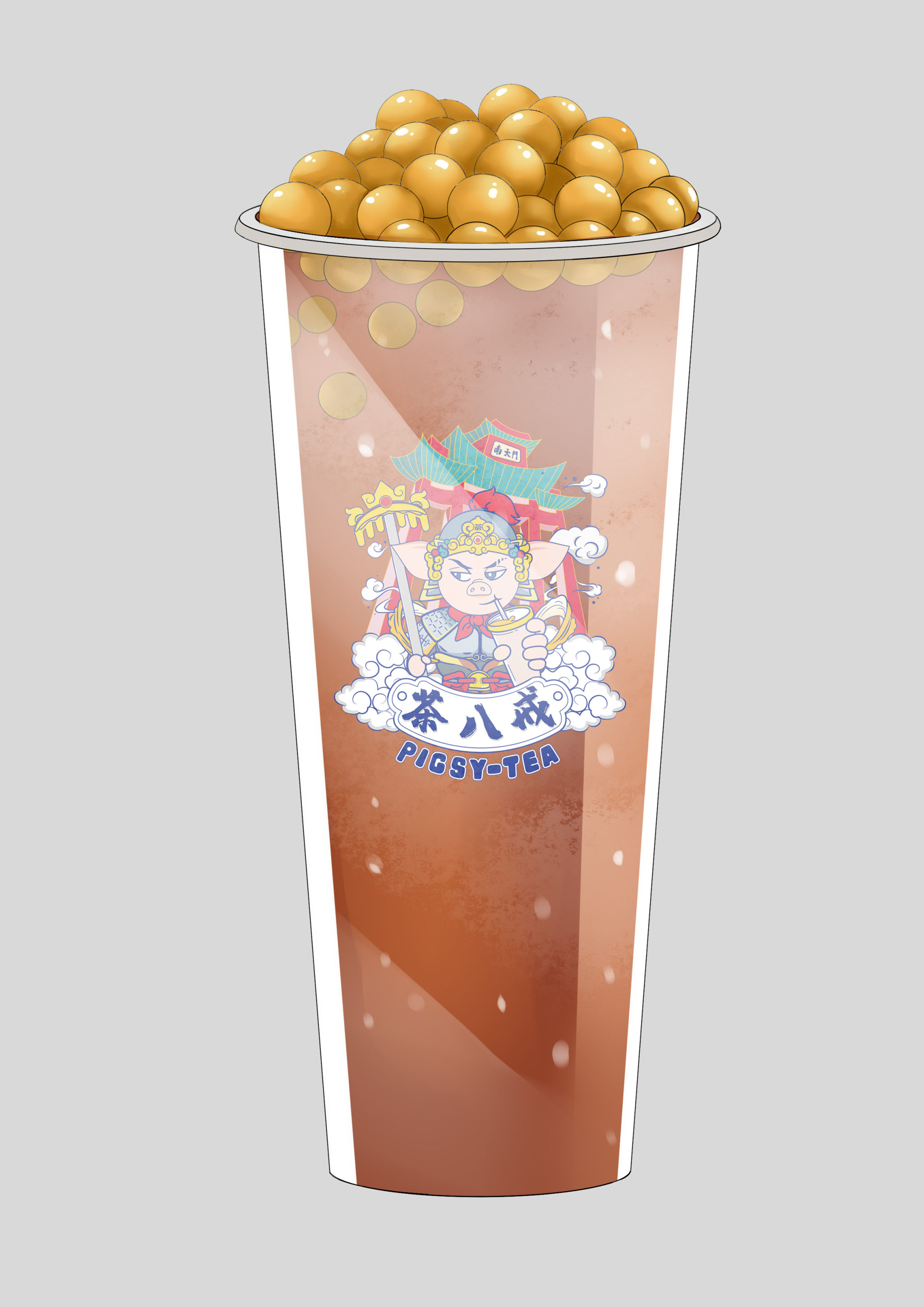 奶茶手绘