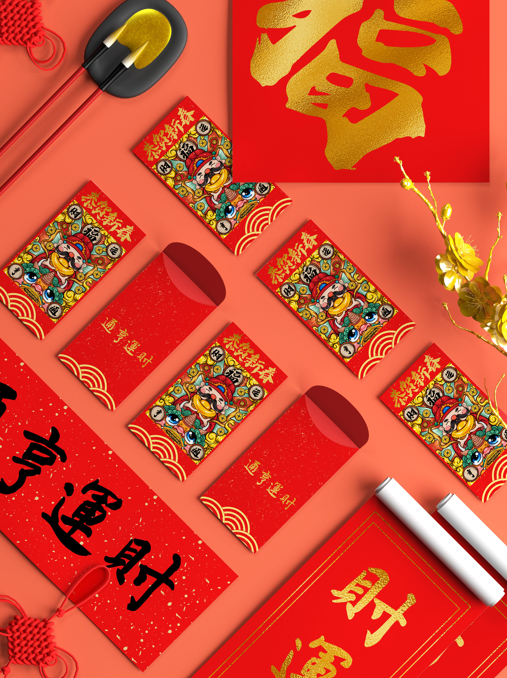 ai国潮插画《财运亨通》