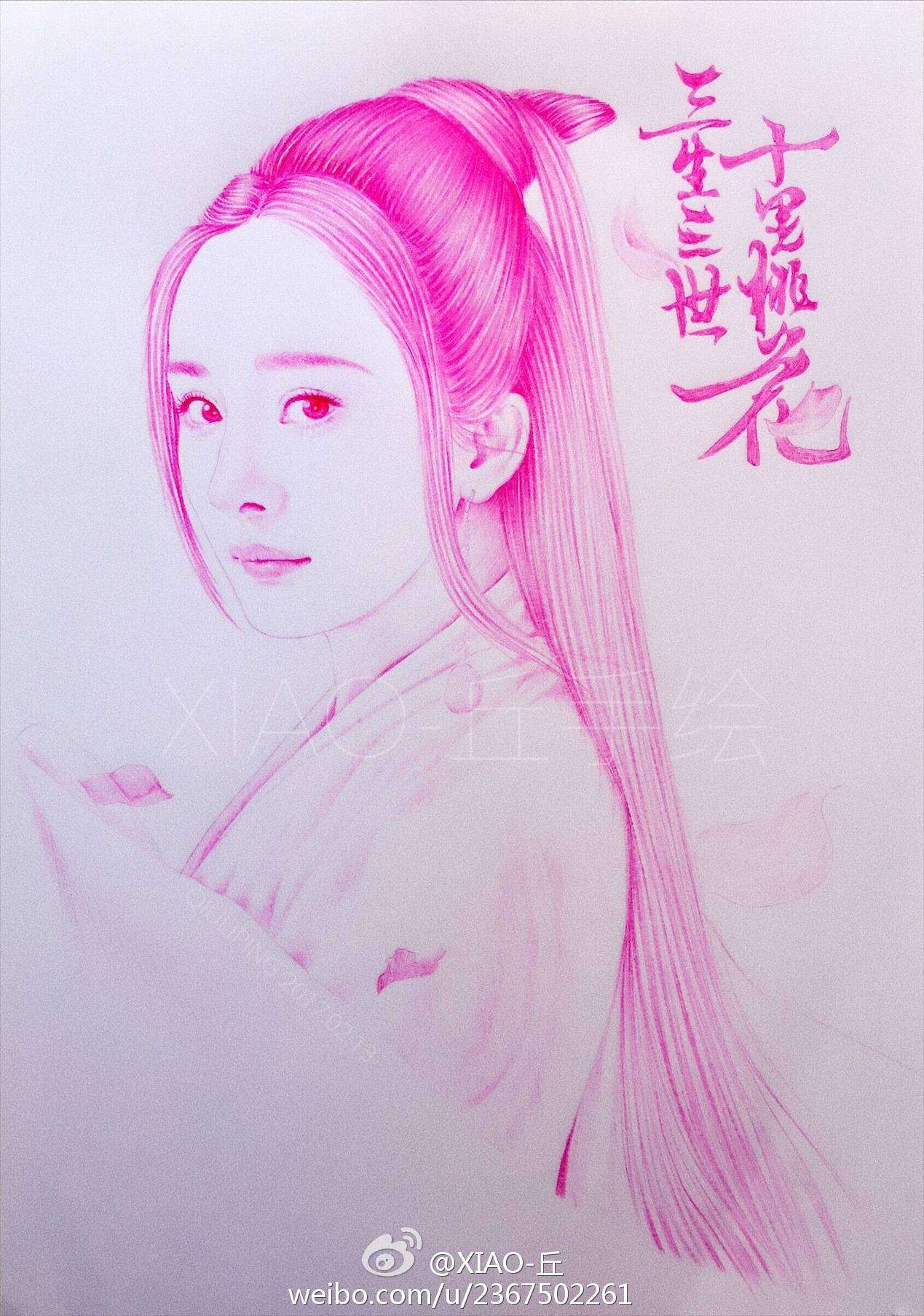 三生三世十里桃花手绘 白浅