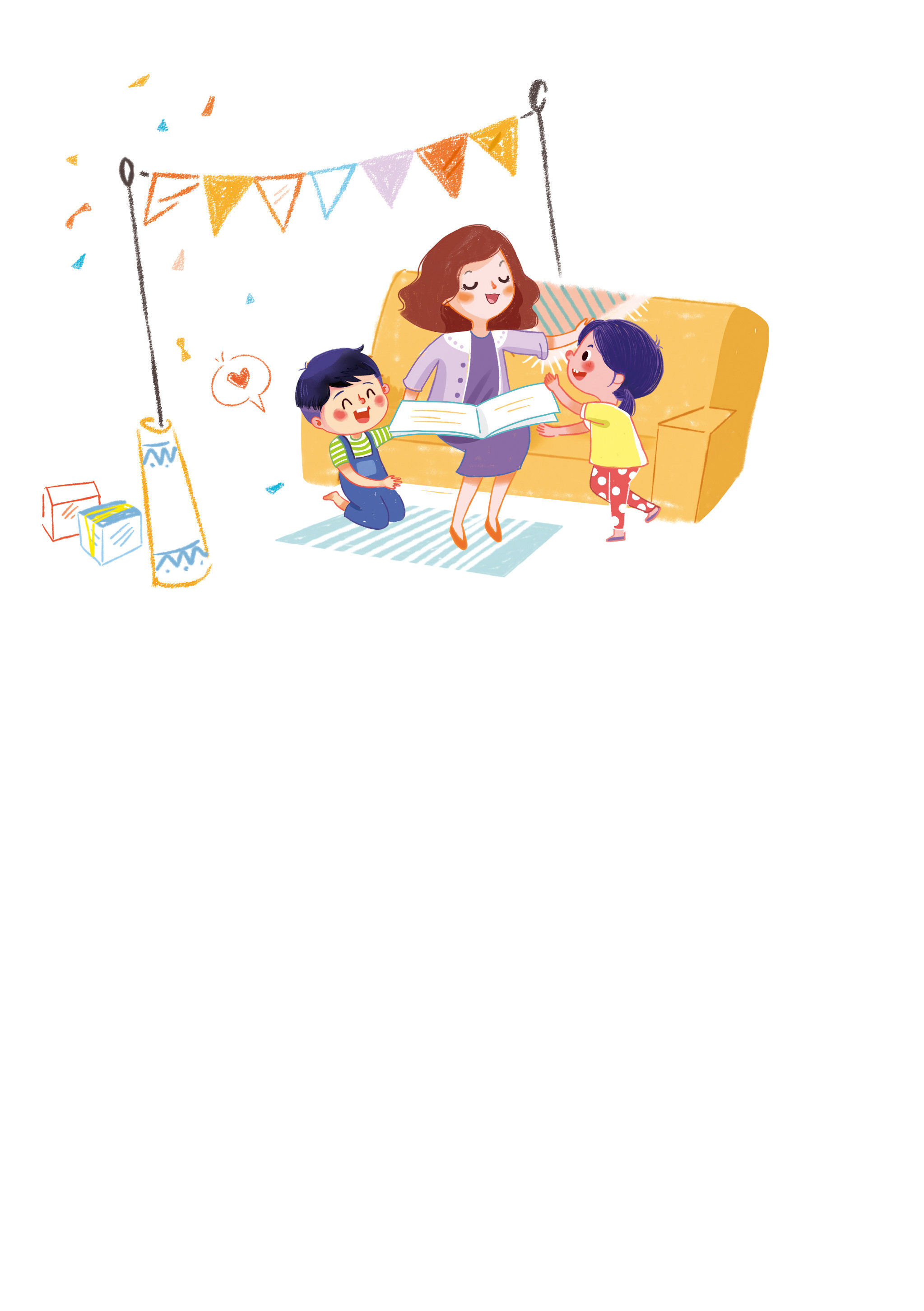 亲子阅读《幼儿园到一年级》