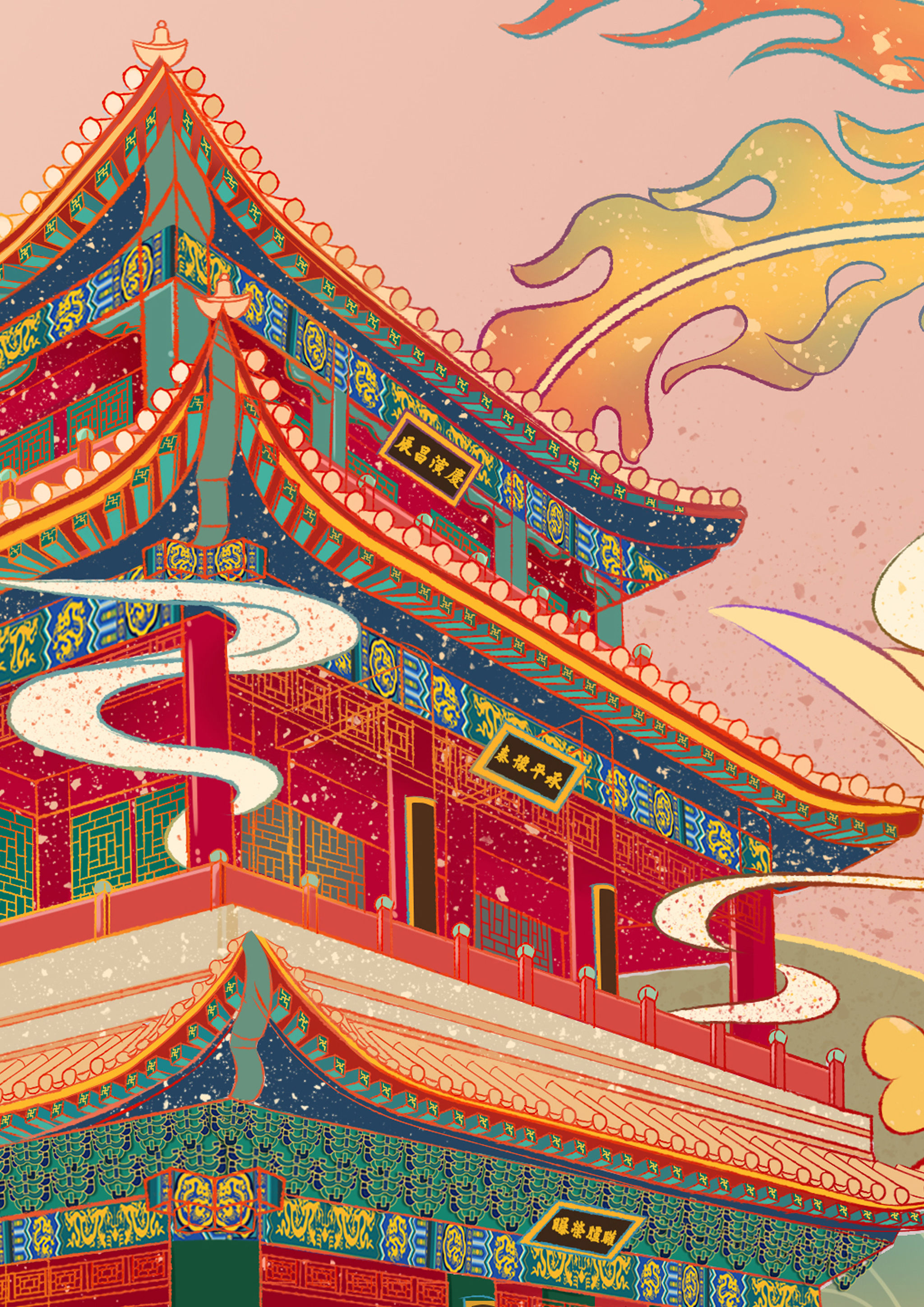 超画北京——《京韵德和》德和园大戏楼插画设计