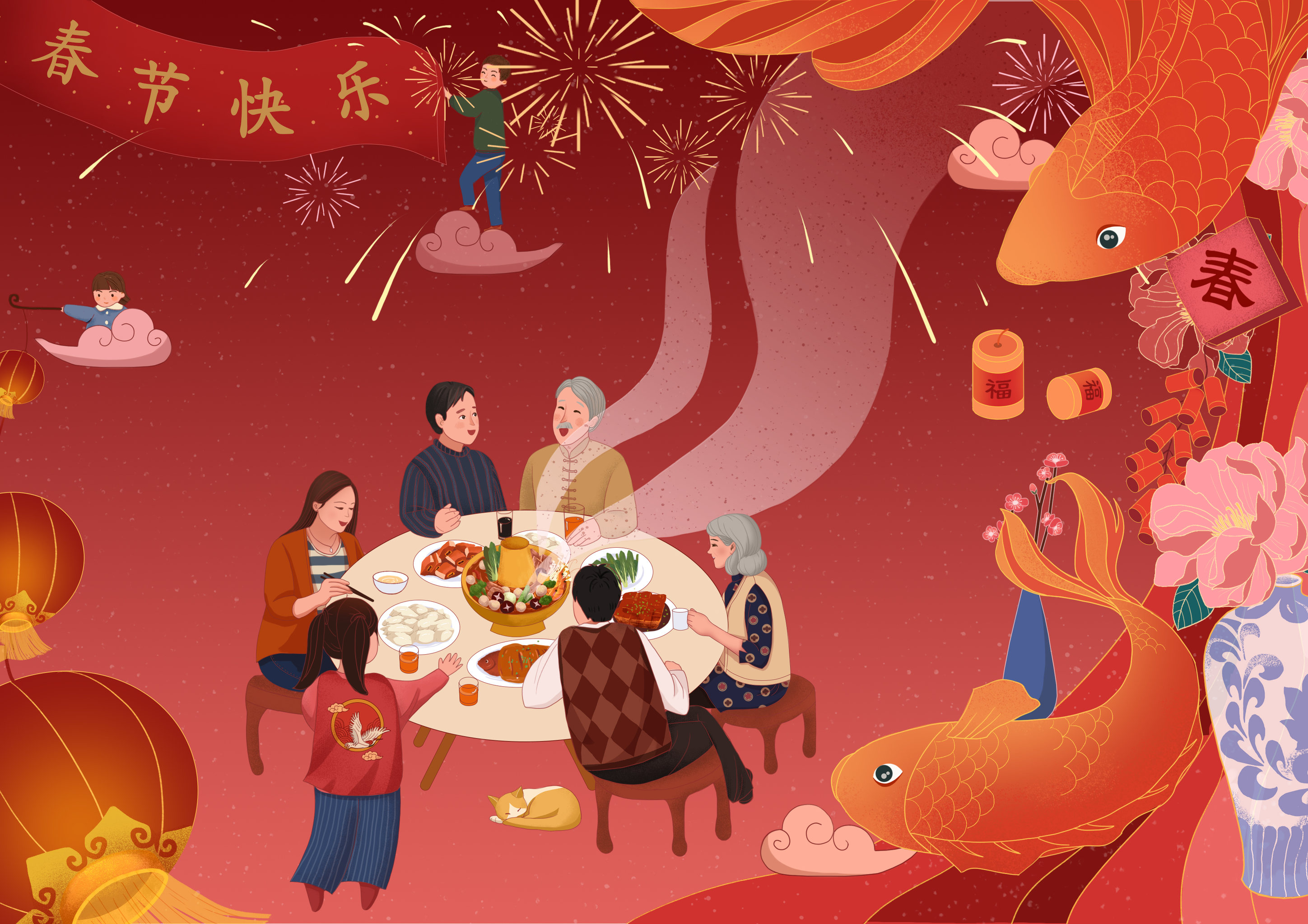 春节节日插画