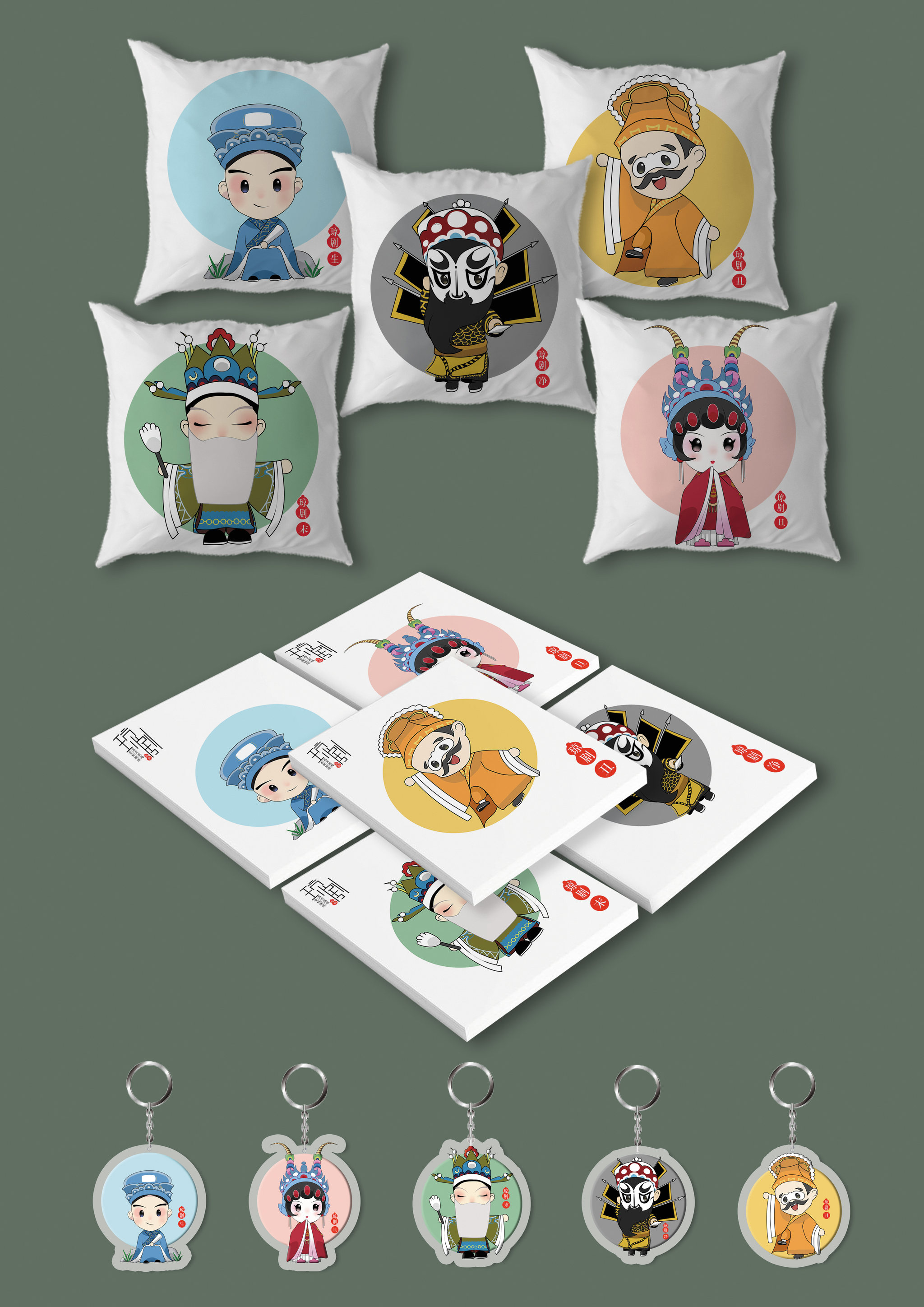 琼剧ip文创产品衍生设计