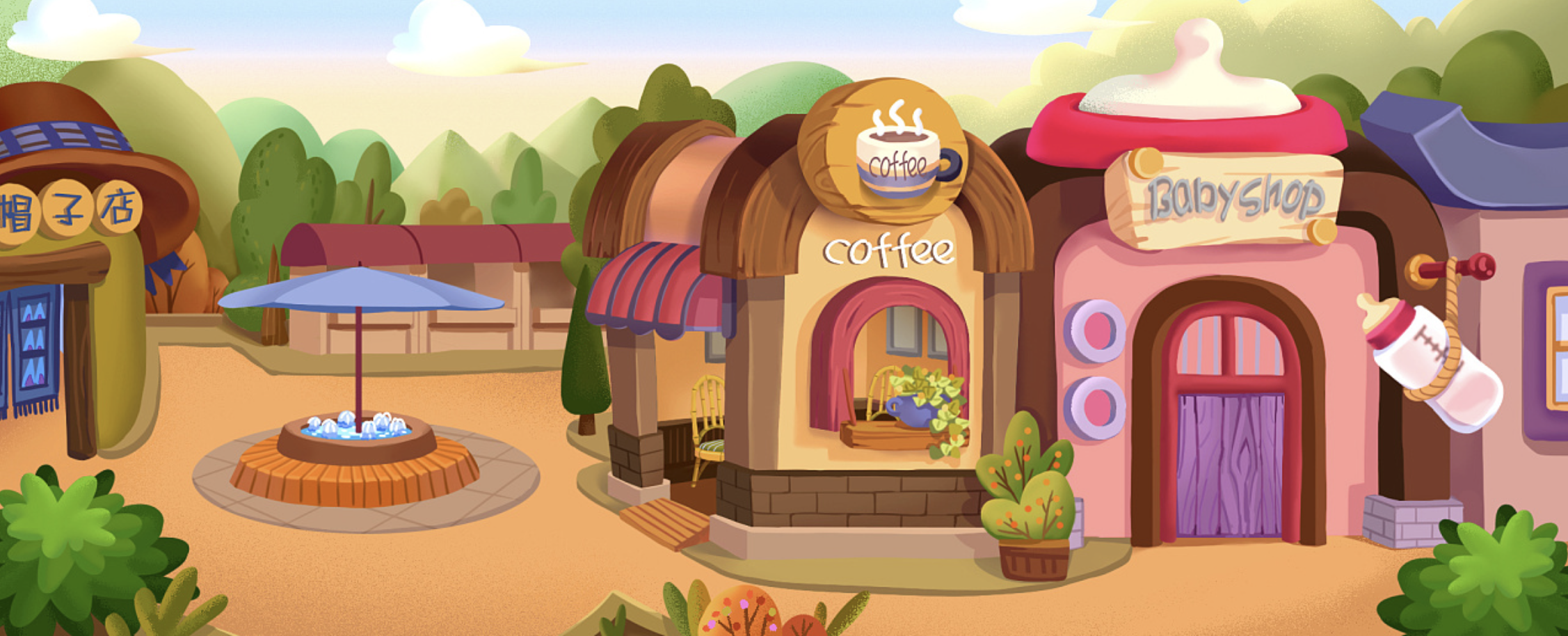 儿童绘本戏剧场景插图