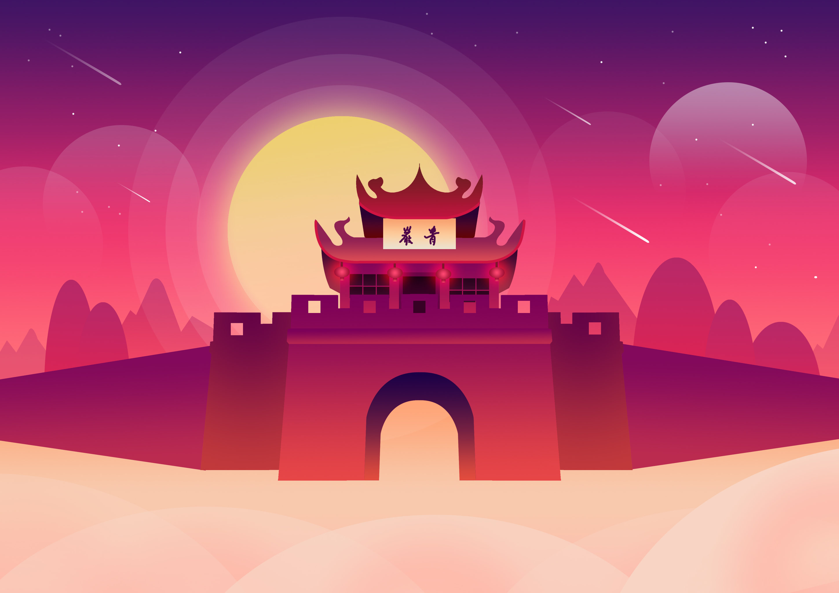 青岩古镇 - . - 原创作品 - 视觉中国(shijueme)