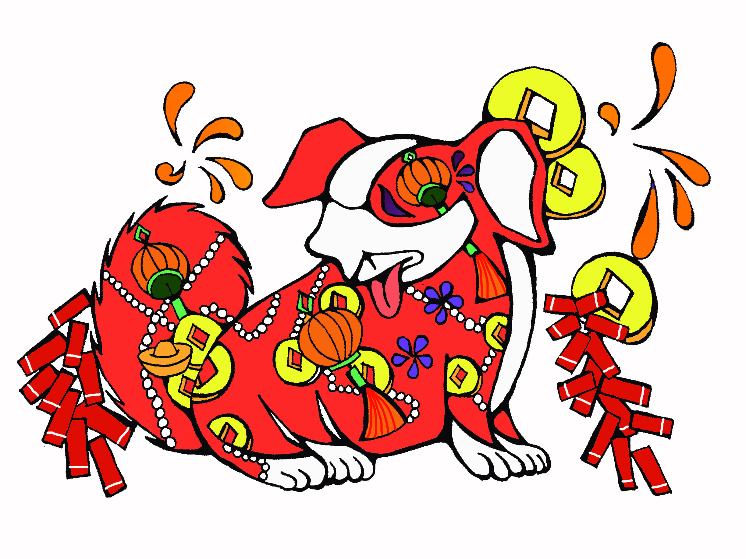 招财进宝福气狗