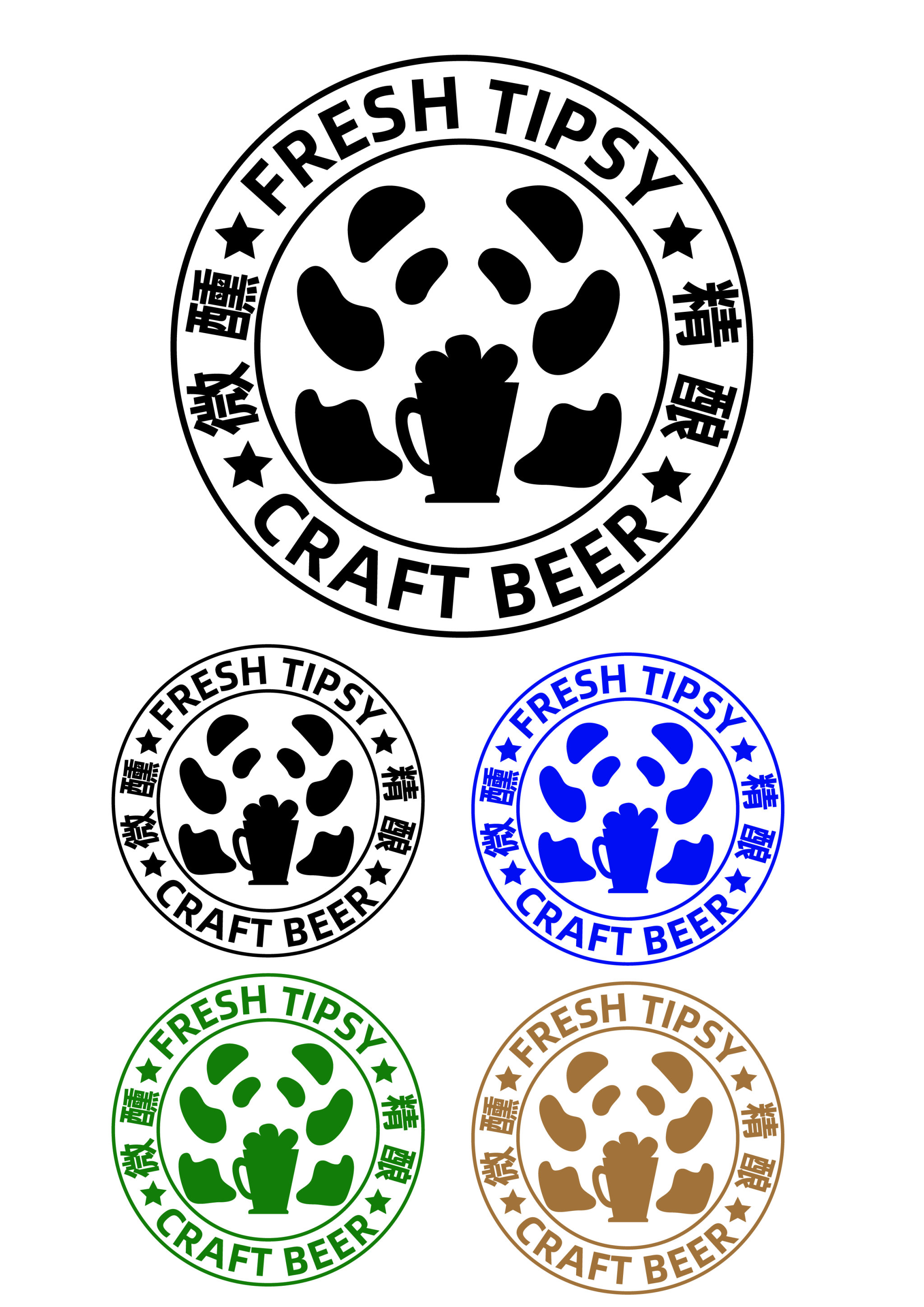 微醺精酿啤酒工坊logo设计