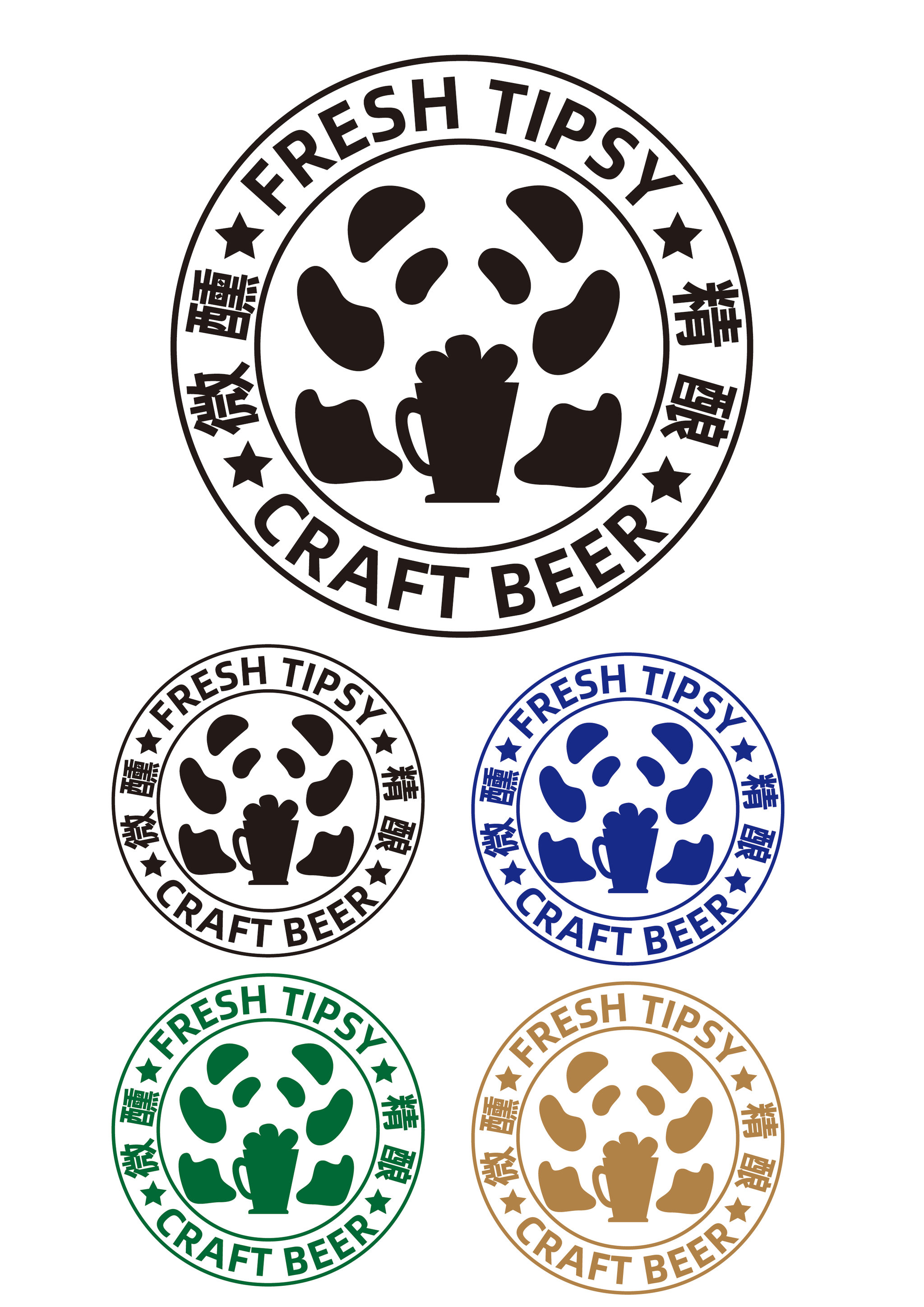 微醺精酿啤酒工坊logo设计