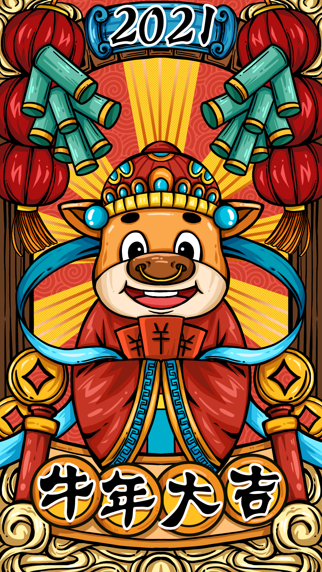 国潮插画-十二生肖之牛年大吉 - naruky - 原创作品 - 视觉中国
